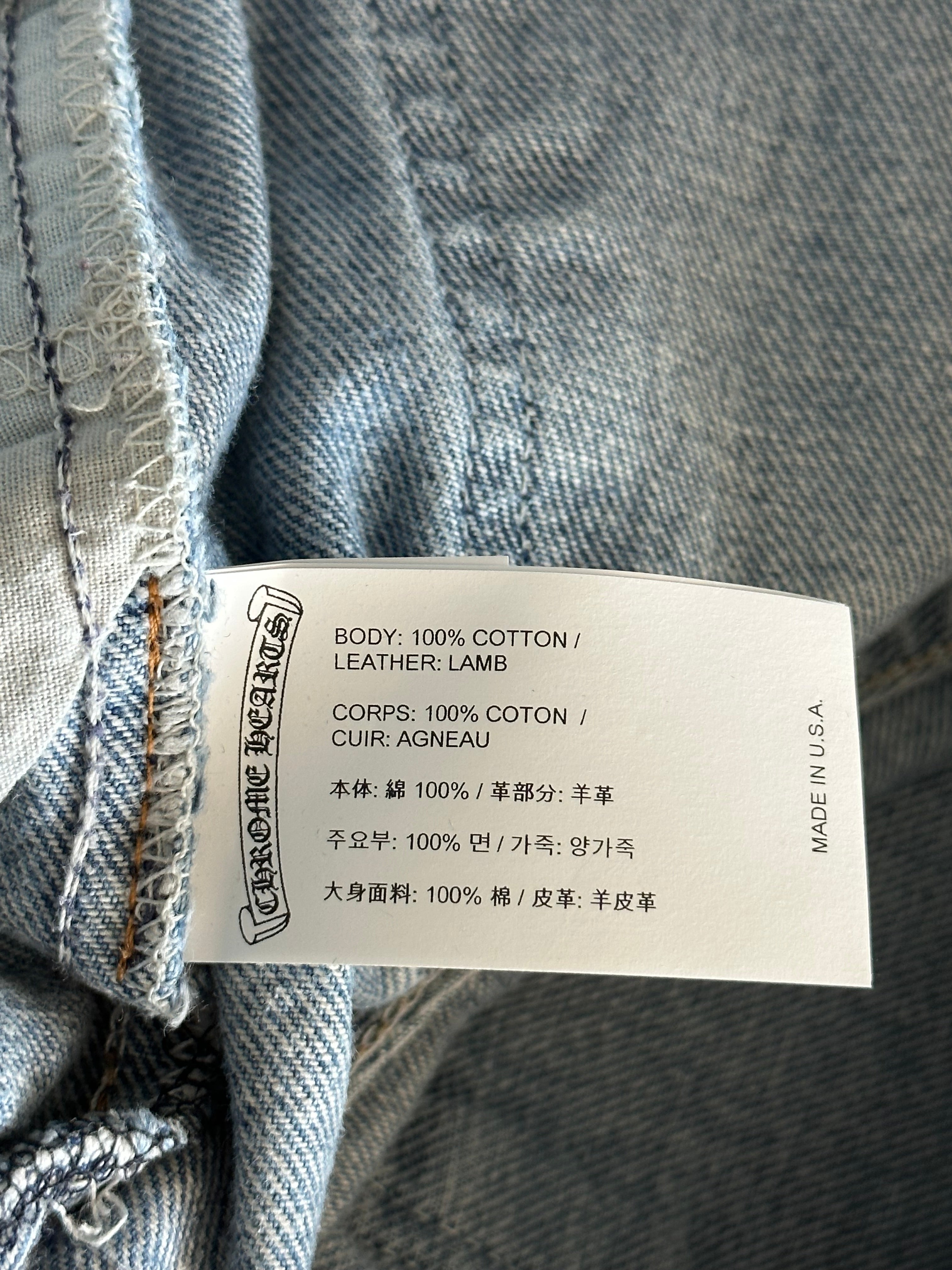 Chrome Hearts x Levi's Blue & Black Cross Patch Denim Jeans for Men - Stylish Vintage Streetwear for Casual Outfits & Night Out