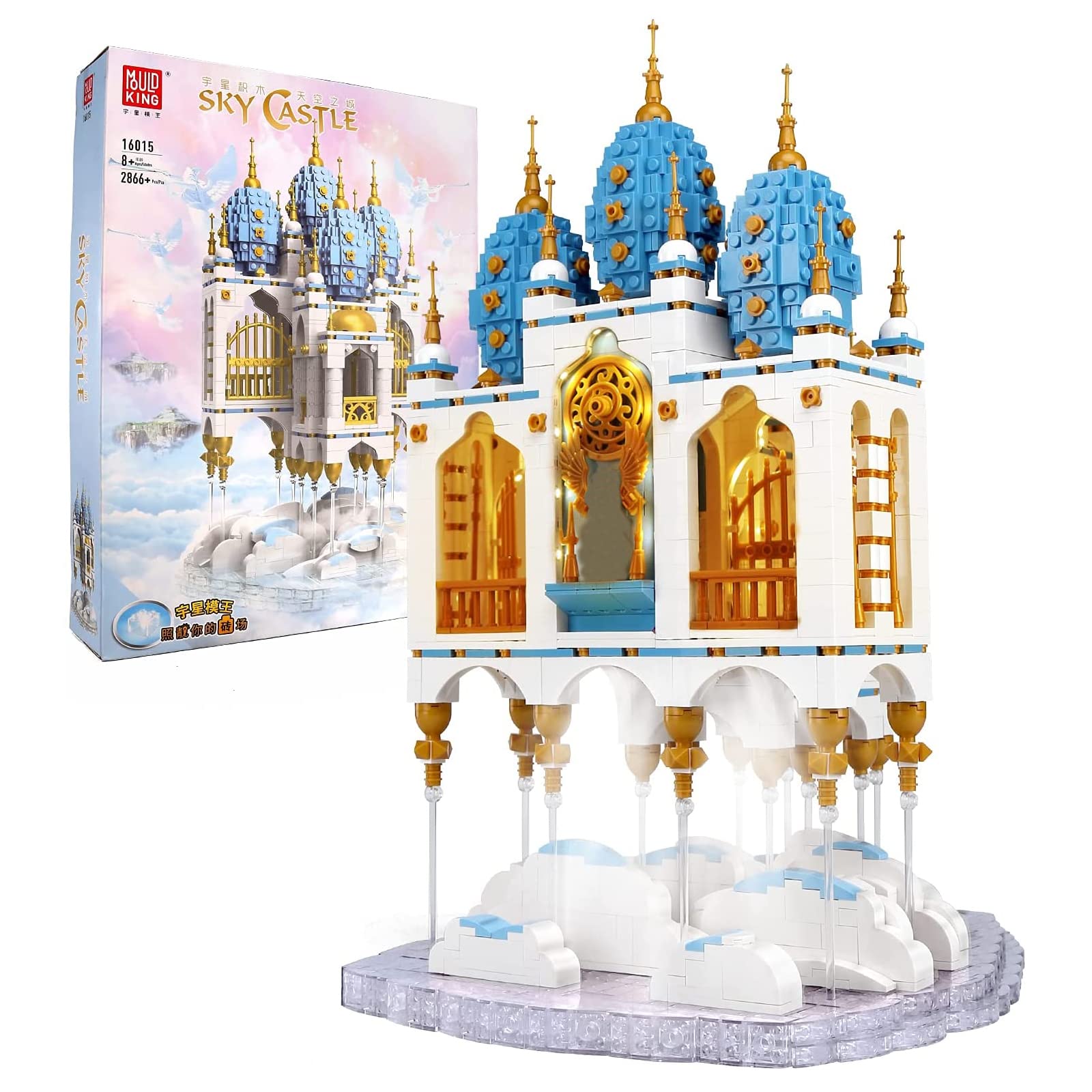 Mould King 16015 Sky Castle Model Building Kit - 2866+Pcs Creative Collection Street View Building Blocks Set for Kids & Adults - Perfect Gift for Birthday, Christmas & DIY Home Decoration