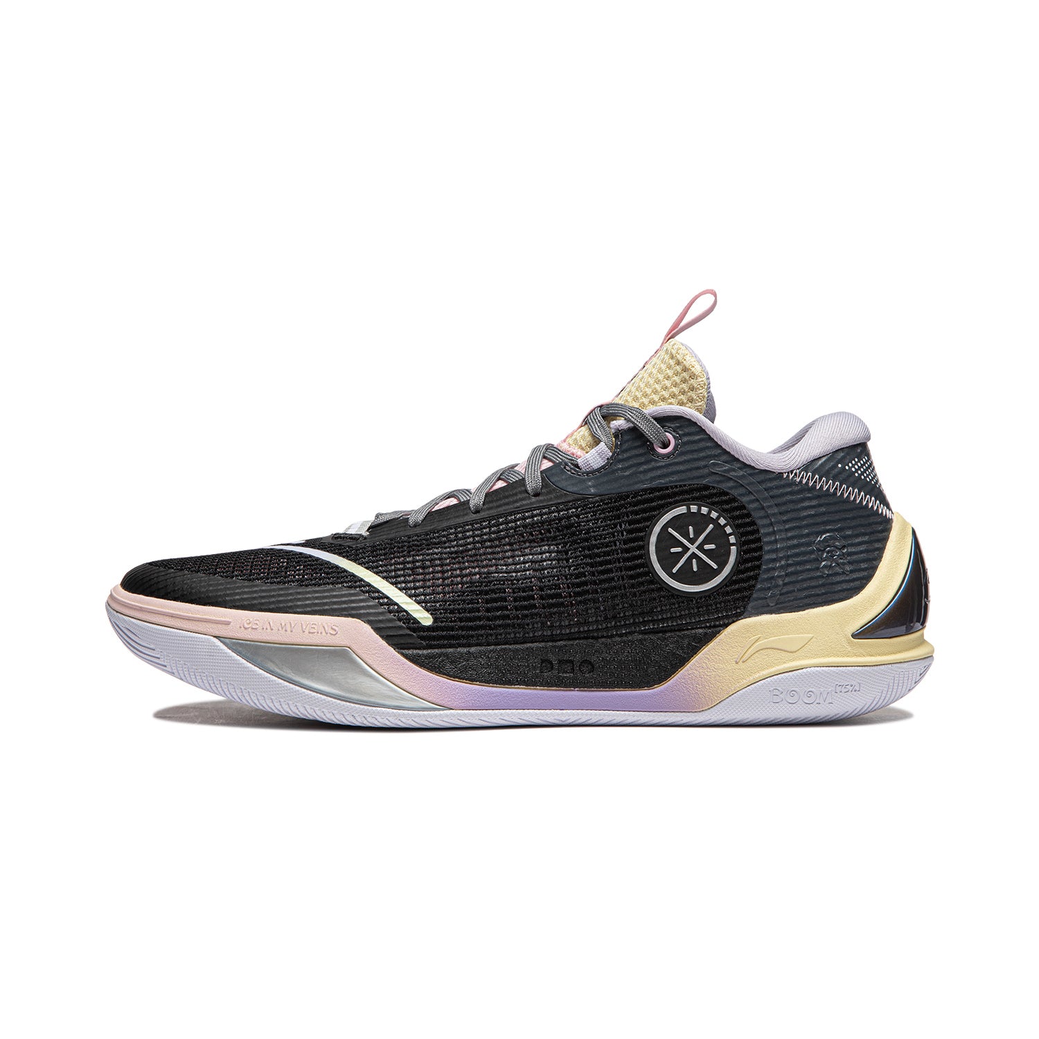 Wade Ice Blood 2 Chemistry Basketball Shoes - High Performance Men's Basketball Sneakers for Indoor & Outdoor Court Play