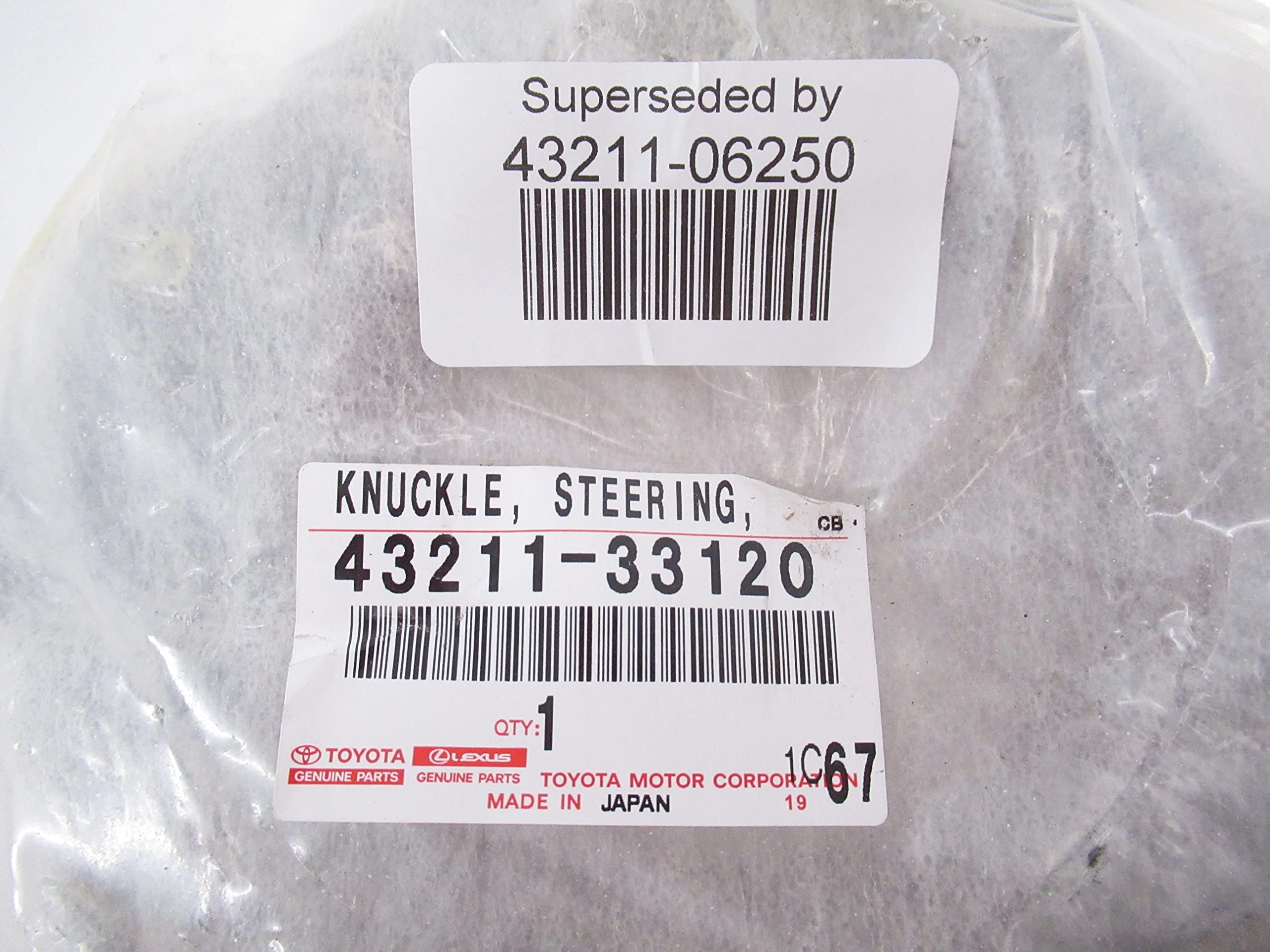 Toyota Steering Knuckle Replacement Part 43211-06250 - High-Quality OEM Compatible for Smooth Steering & Vehicle Control - Perfect for Off-Roading, Daily Commuting & Performance Driving
