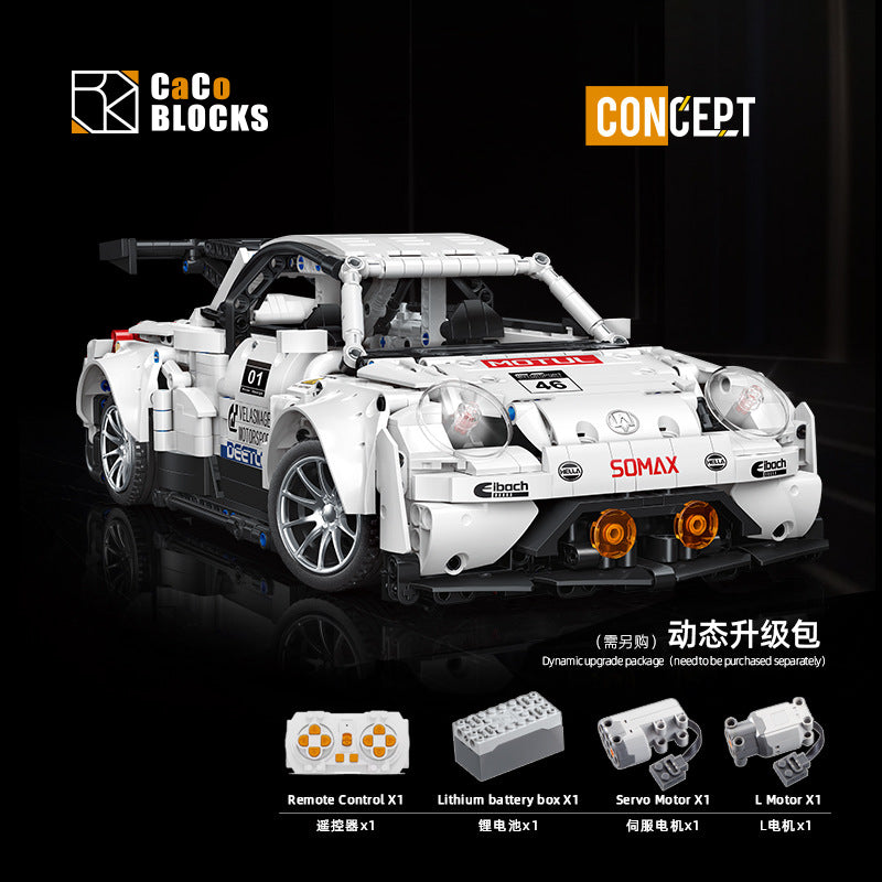 1785PCS CACO C022 Beetle Sports Car Building Blocks Set - Creative DIY Model Kit for Adults & Kids - Perfect for Home Decoration, Gift, and STEM Learning Activities