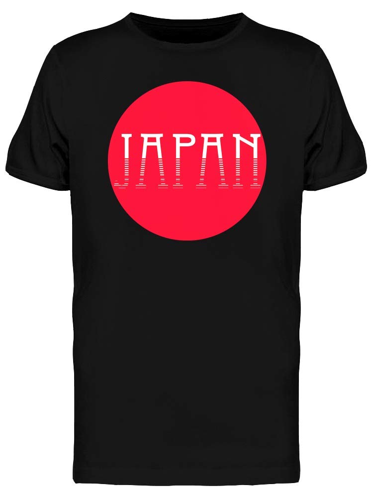 Red Center Japan Graphic T-Shirt for Men - Casual Streetwear & Anime Fashion Tee for Everyday Wear