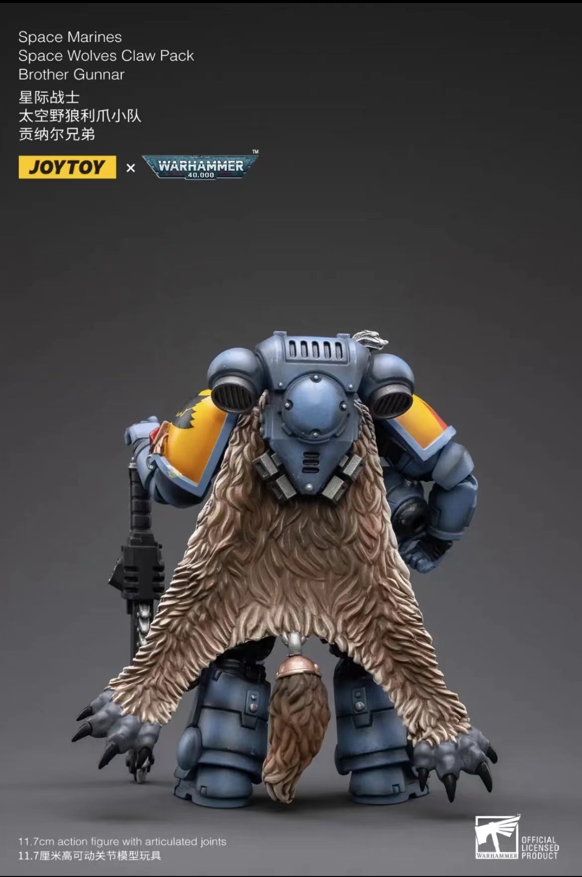 1/18 JOYTOY Warhammer 40K Space Marine Wolves Claw Action Figure Set (4PCS) - Perfect for Collectors, Tabletop Gaming & Display
