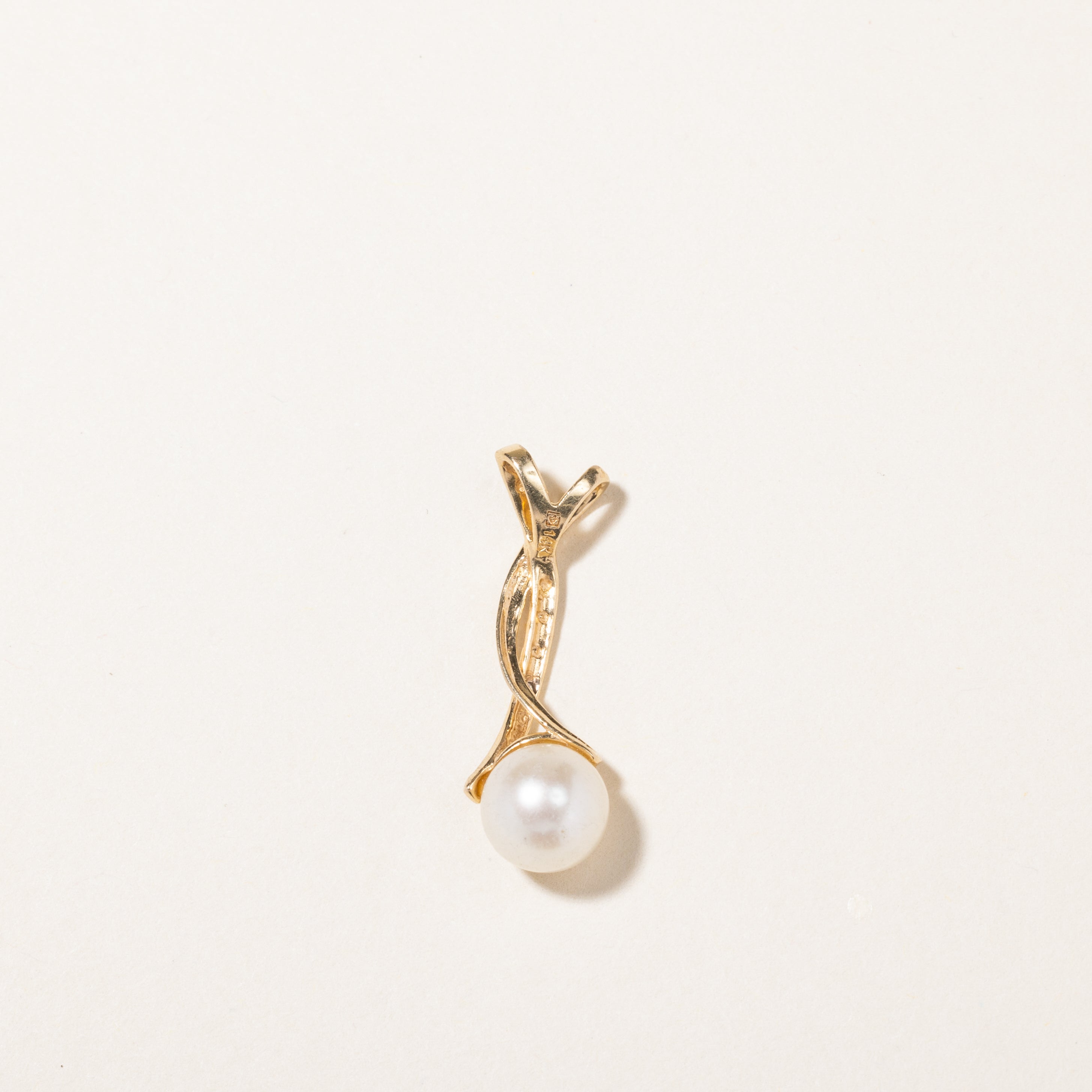 Elegant 7.40mm Pearl & Diamond Drop Pendant Necklace - 0.005ctw Diamond Accents | Perfect for Weddings, Anniversaries & Special Occasions