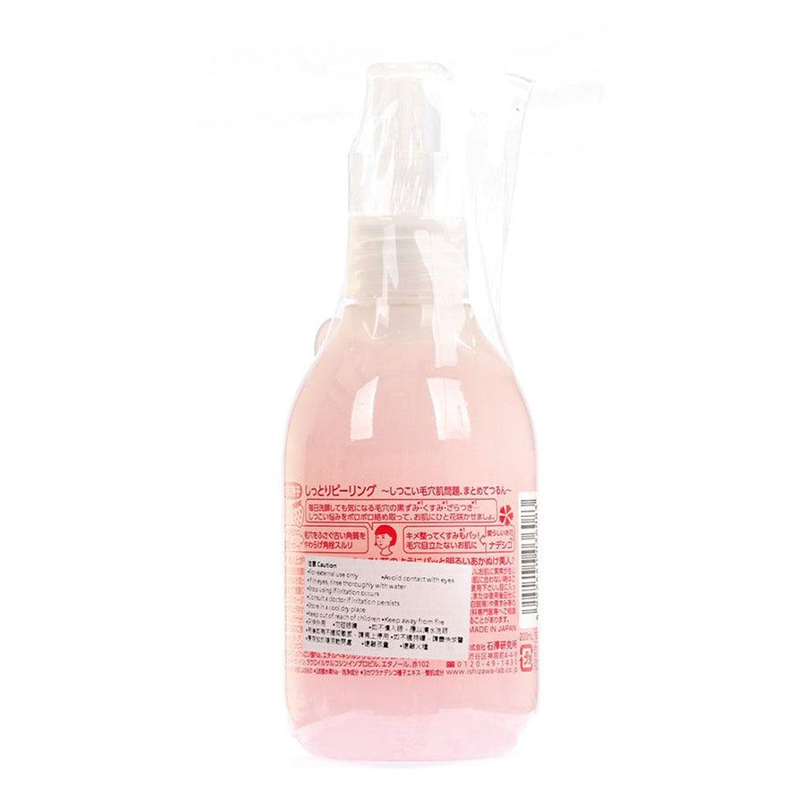 NADESHIKO Keana Baking Soda Moist Peeling Gel - Gentle Exfoliator for Smooth Skin (200mL) | Perfect for Blackhead Removal & Daily Skincare Routine