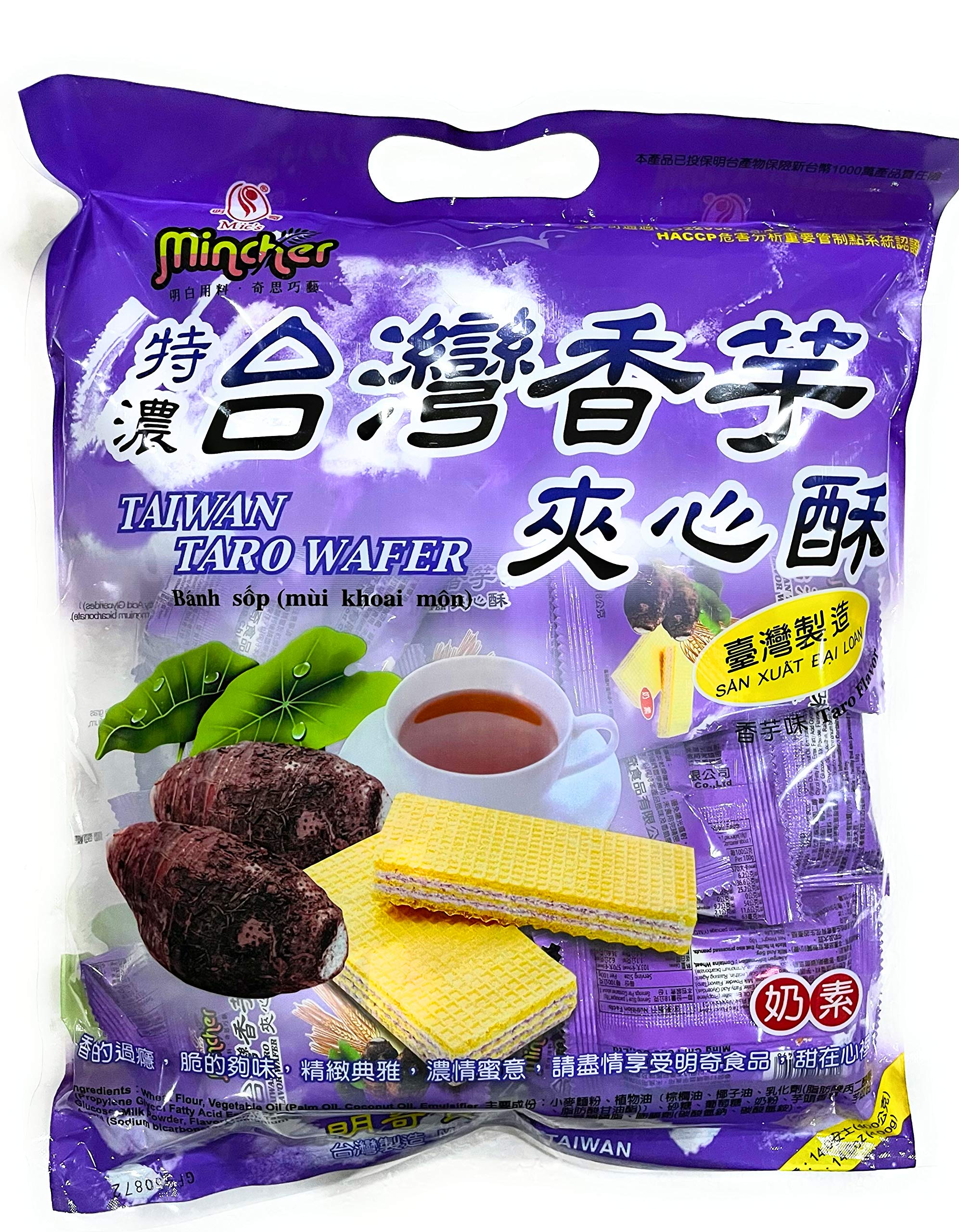 Mincher Mic's Wafers - Crispy Taiwanese Taro Snacks, 14.11oz Pack | Authentic Asian Dessert for Parties, Gifts & Tea Time Snacking