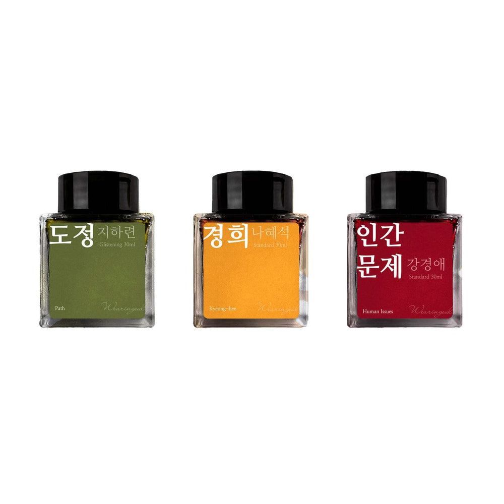 Wearingeul 30ml Ink Bottle - Premium Korean Fountain Pen Ink for Modern Writers & Calligraphy - Perfect for Journaling, Letter Writing, and Artistic Projects