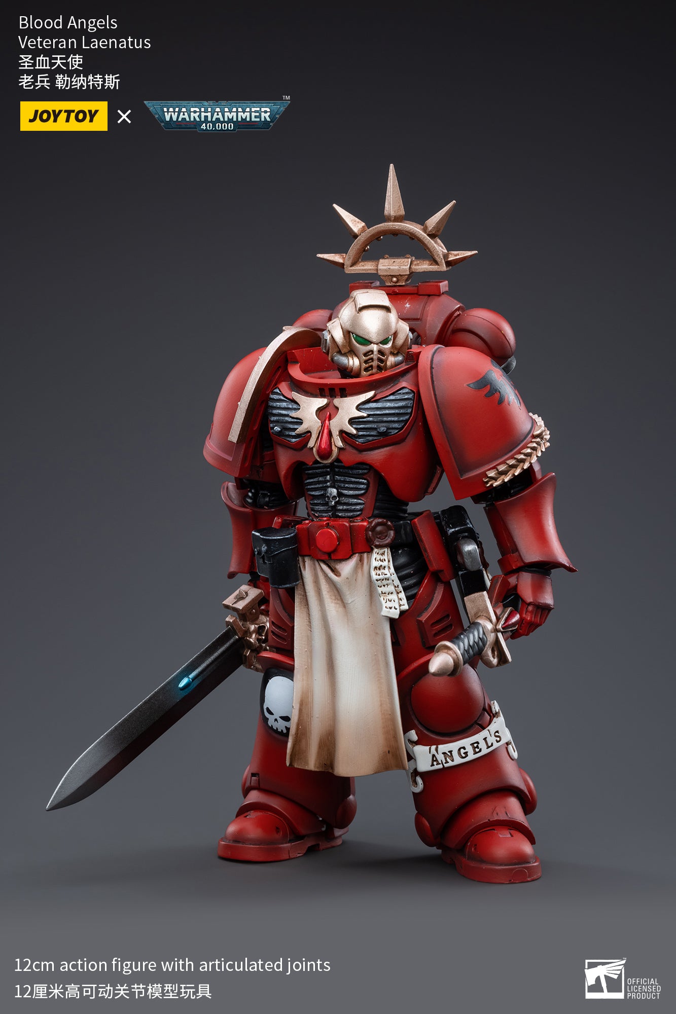 1/18 JOYTOY Warhammer 40K Blood Angels Veteran Action Figure Set (4PCS) - Highly Detailed Collectible Miniatures for Tabletop Gaming & Display