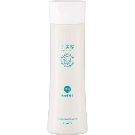 Kracie Hadabisei Medicated Whitening & Acne Care Lotion 200ml - Brightening Facial Moisturizer for Clear Skin | Daily Skincare for Dark Spots & Blemishes | Perfect for Morning & Night Routine