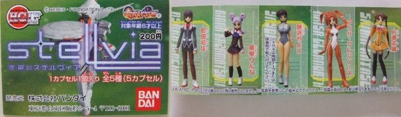 Bandai HGIF Stellvia Gashapon Capsule 5-Piece Mini Trading Figure Set - Perfect for Anime Collectors, Display & Gift Giving