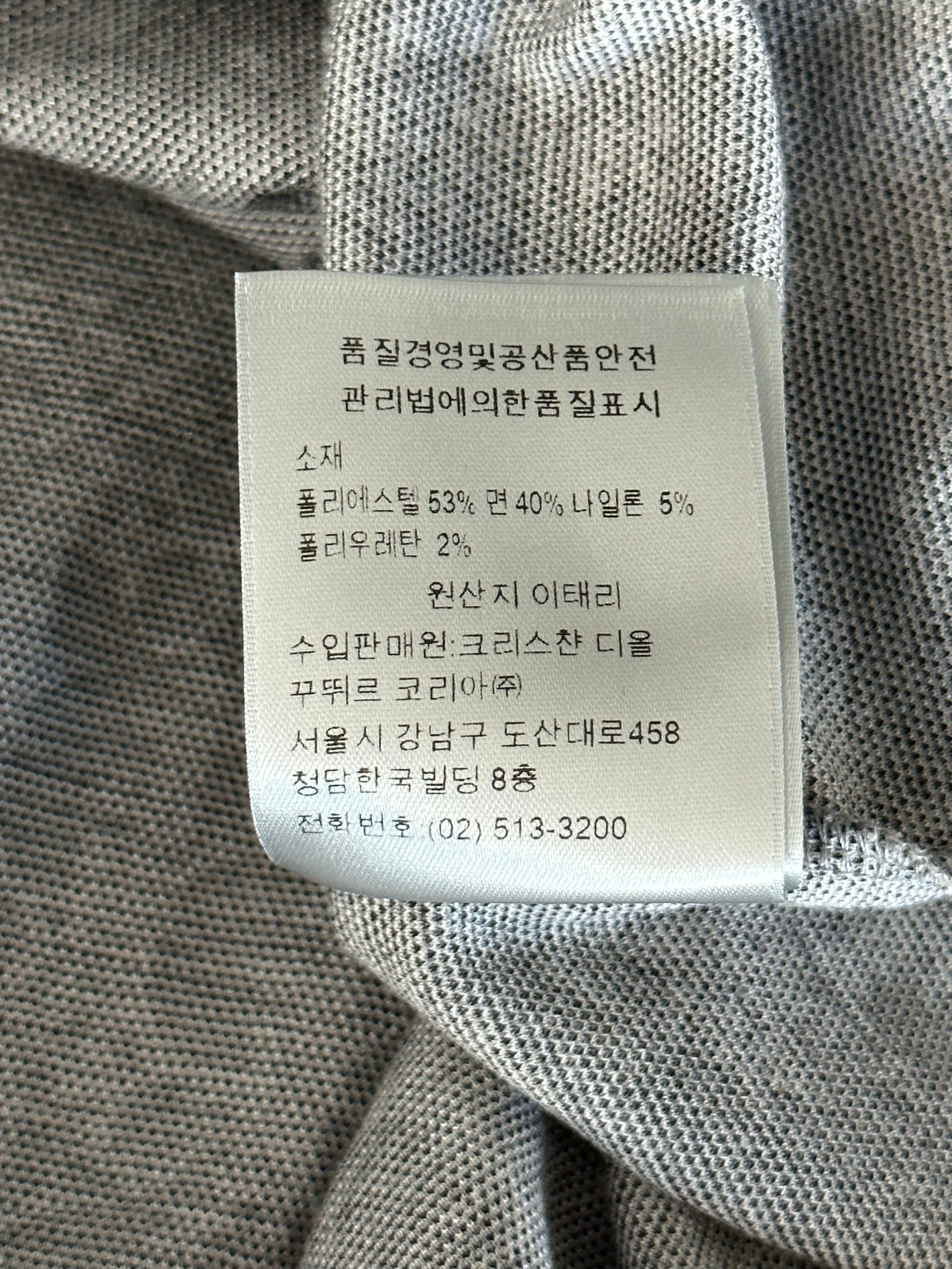 Dior Daniel Arsham Grey Oblique Long Sleeve Mock Neck T-Shirt for Men - Fashion Designer Collab Tee for Casual Wear & Street Style Outfits