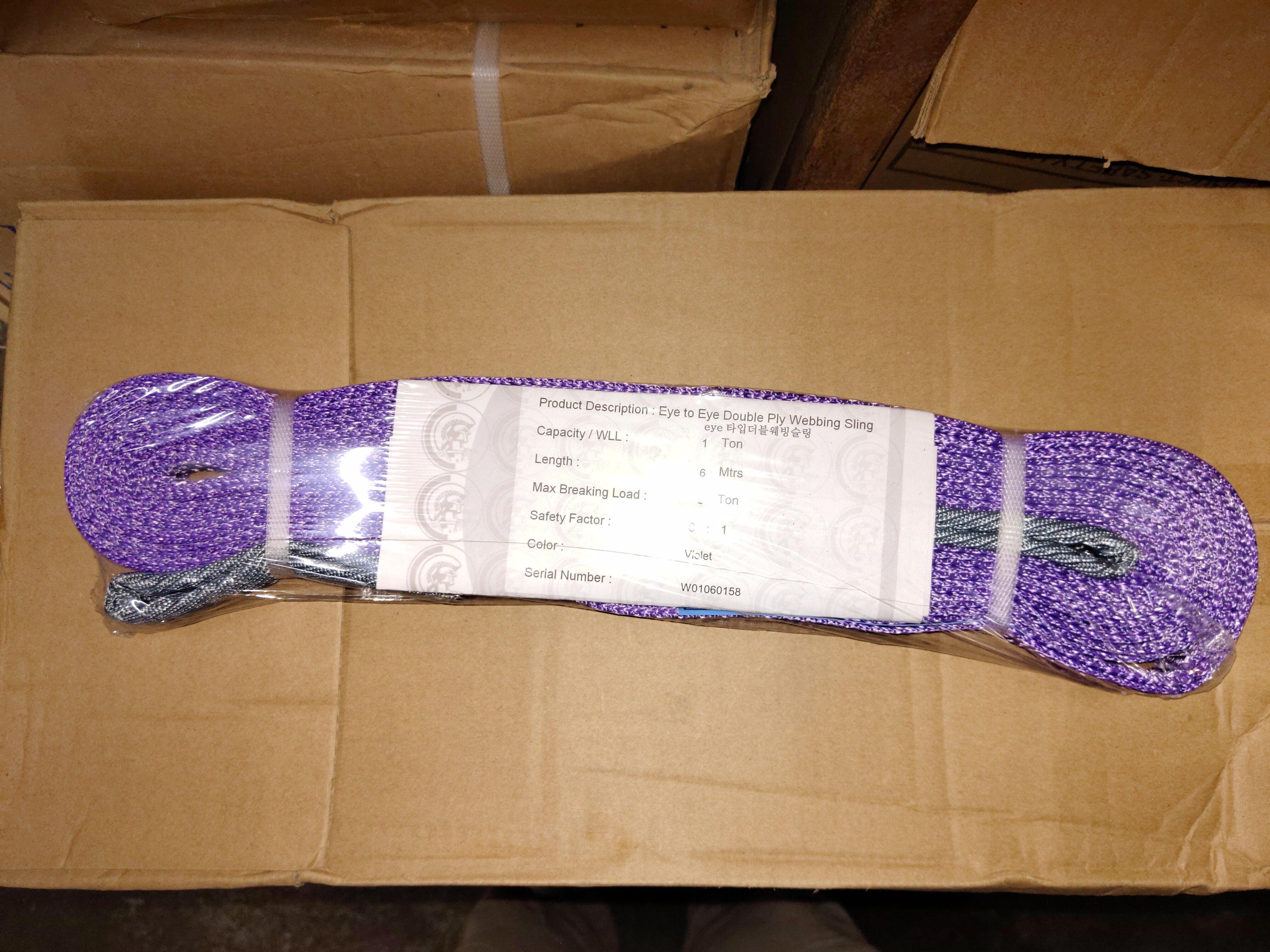 1 Ton Heavy Duty Webbing Sling - WS 01 Model for Lifting & Rigging | Industrial Equipment, Construction, Warehouse & Towing Use