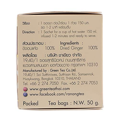 Ranong 100% Pure Ginger Tea Bags - 15 Count | Natural Herbal Tea for Digestion & Immunity | Perfect for Cold Weather & Relaxation