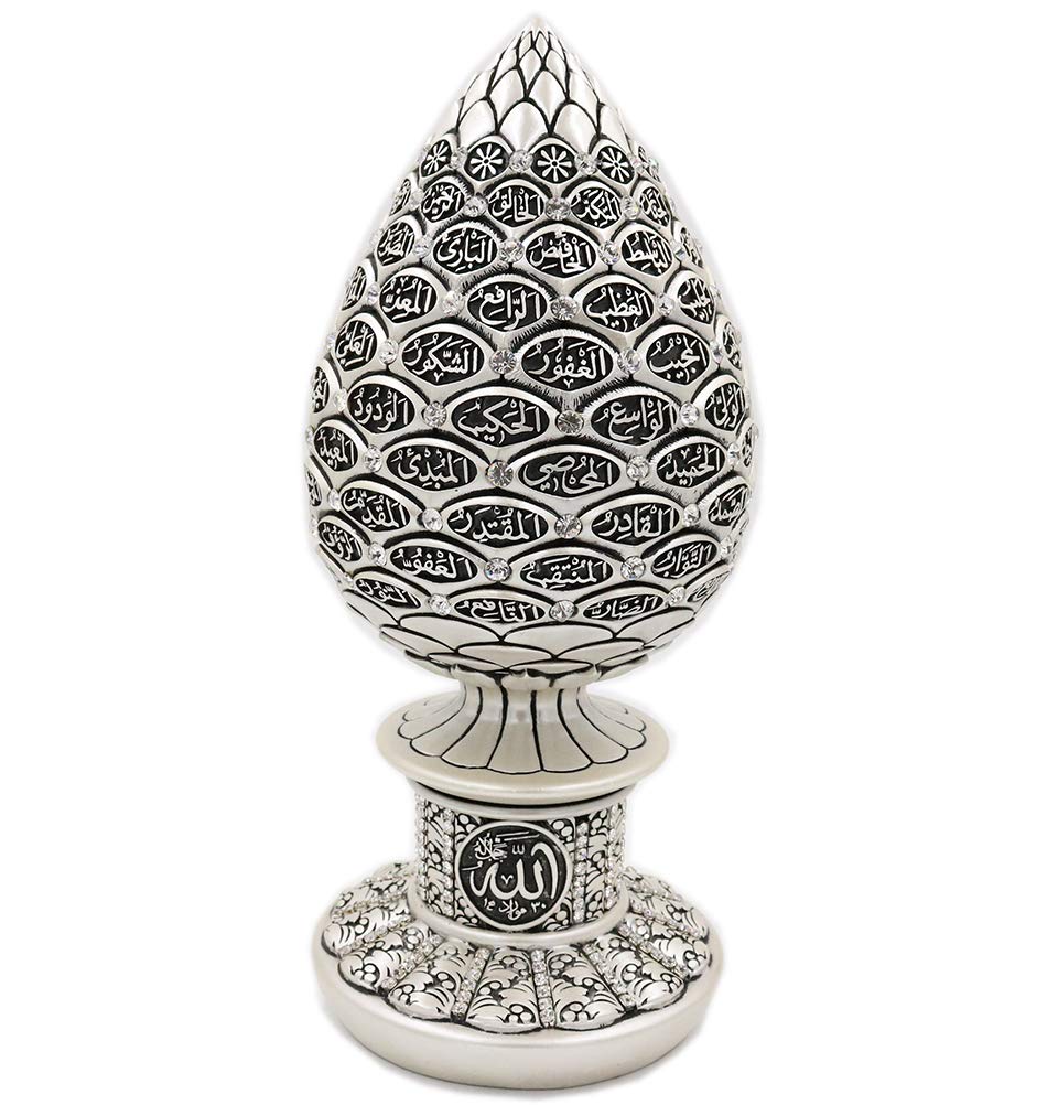Gold Islamic Egg Sculpture - Arabic 99 Names of Allah (Asma al Husna) with Mother of Pearl Inlay - 9.75 Inch Muslim Home Decor for Ramadan, Eid, Wedding & Islamic Table Centerpiece