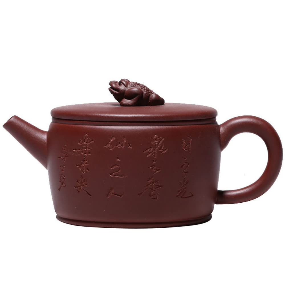 210ml Yixing Purple Clay Teapot - Traditional Handcrafted Toad Design Kungfu Tea Set for Gongfu Tea Ceremony | Perfect for Chinese Tea Brewing, Home Decor & Gift Giving