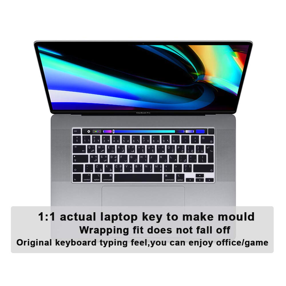 Arabic Language Silicone Keyboard Cover for MacBook Pro 16
