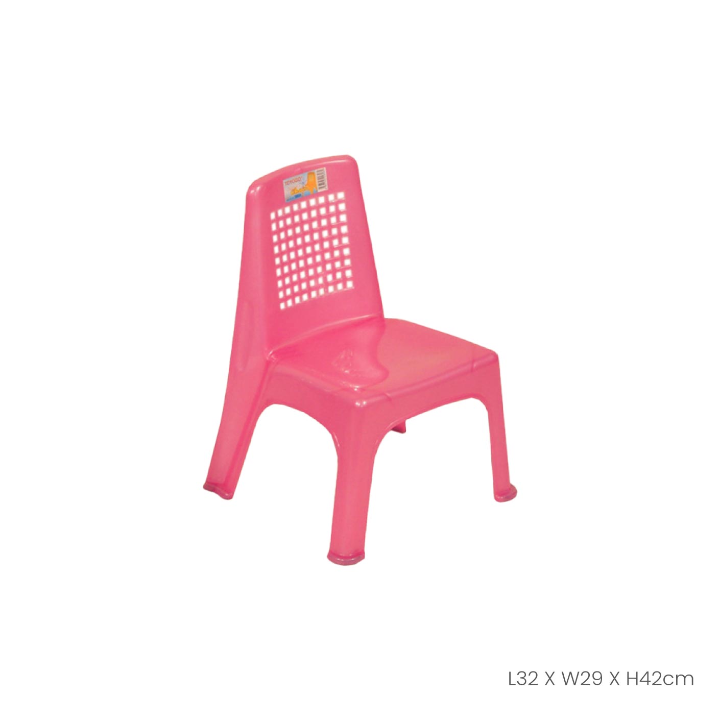 Kids Chair (2806) - Durable & Comfortable Children's Chair for Home, Classroom, and Playroom - Perfect for Reading, Studying, and Relaxing