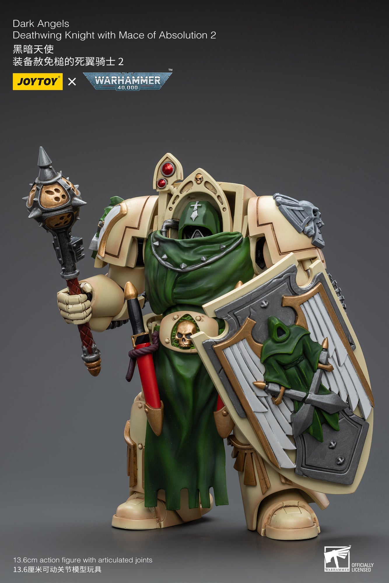 JOYTOY 1/18 Scale Warhammer 40K Dark Angels Deathwing Knight Action Figure - Collectible Miniature for Tabletop Gaming, Display & Warhammer 40K Fans