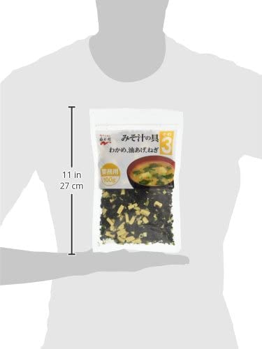 Premium Miso Soup Kit - 100g No.3 & No.4 Combo (Fried Tofu, Green Onions, Wakame Seaweed) - 200 Servings - Authentic Japanese Instant Soup Mix for Home, Office & Quick Meals