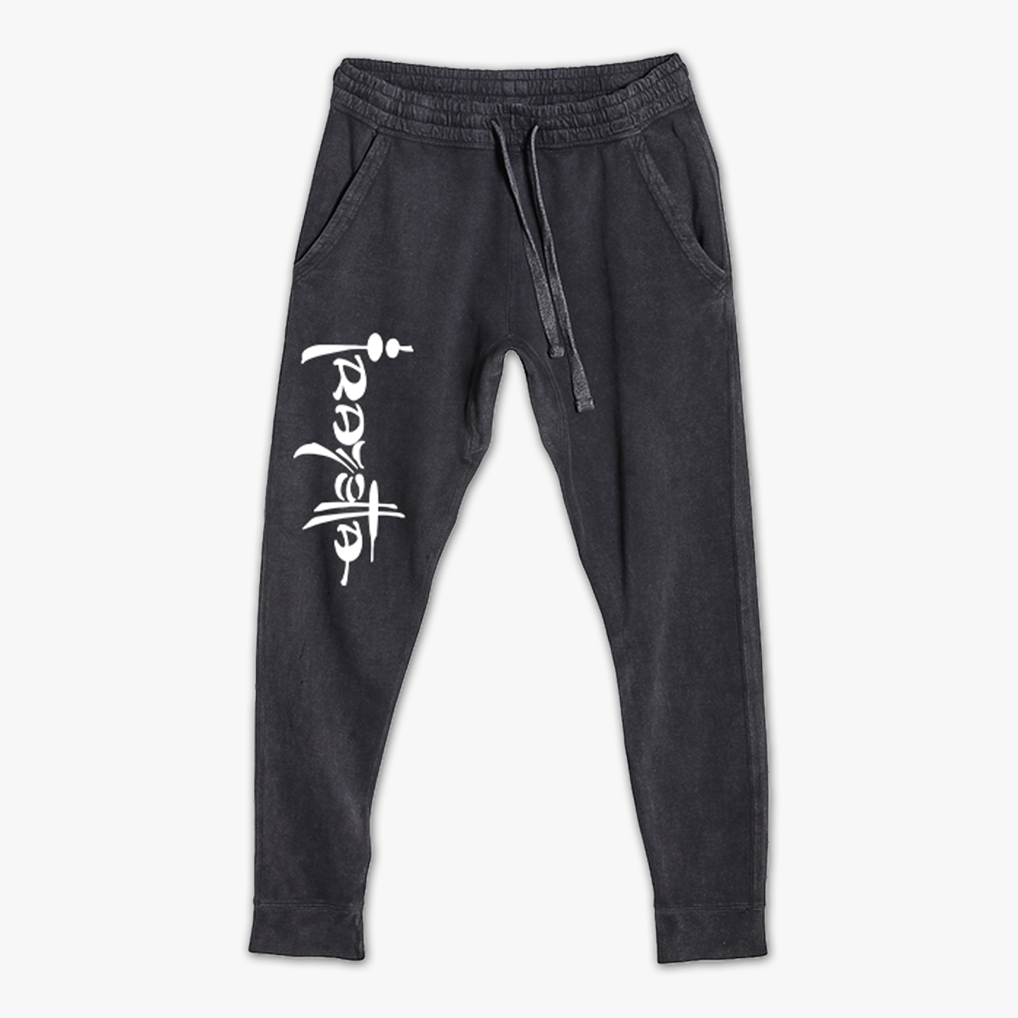 Frazetta Logo Sweatpants for Men & Women - Comfortable Cotton Joggers with Stylish Graphic Print - Perfect for Gym, Lounge & Casual Wear