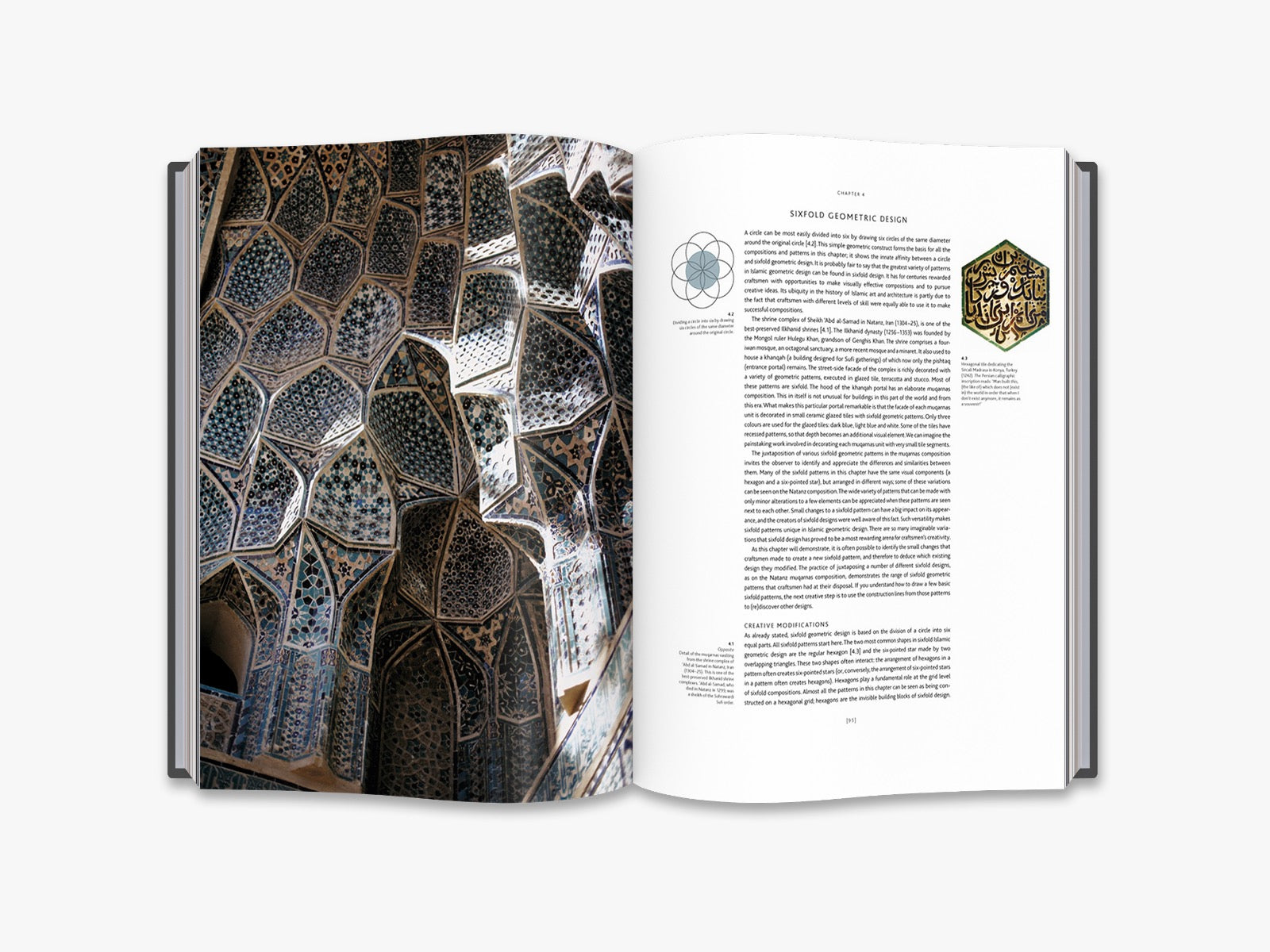 Islamic Geometric Design Wall Art - Handmade Arabic Calligraphy Canvas Prints for Home & Office Decor | Perfect for Living Room, Bedroom, Prayer Room