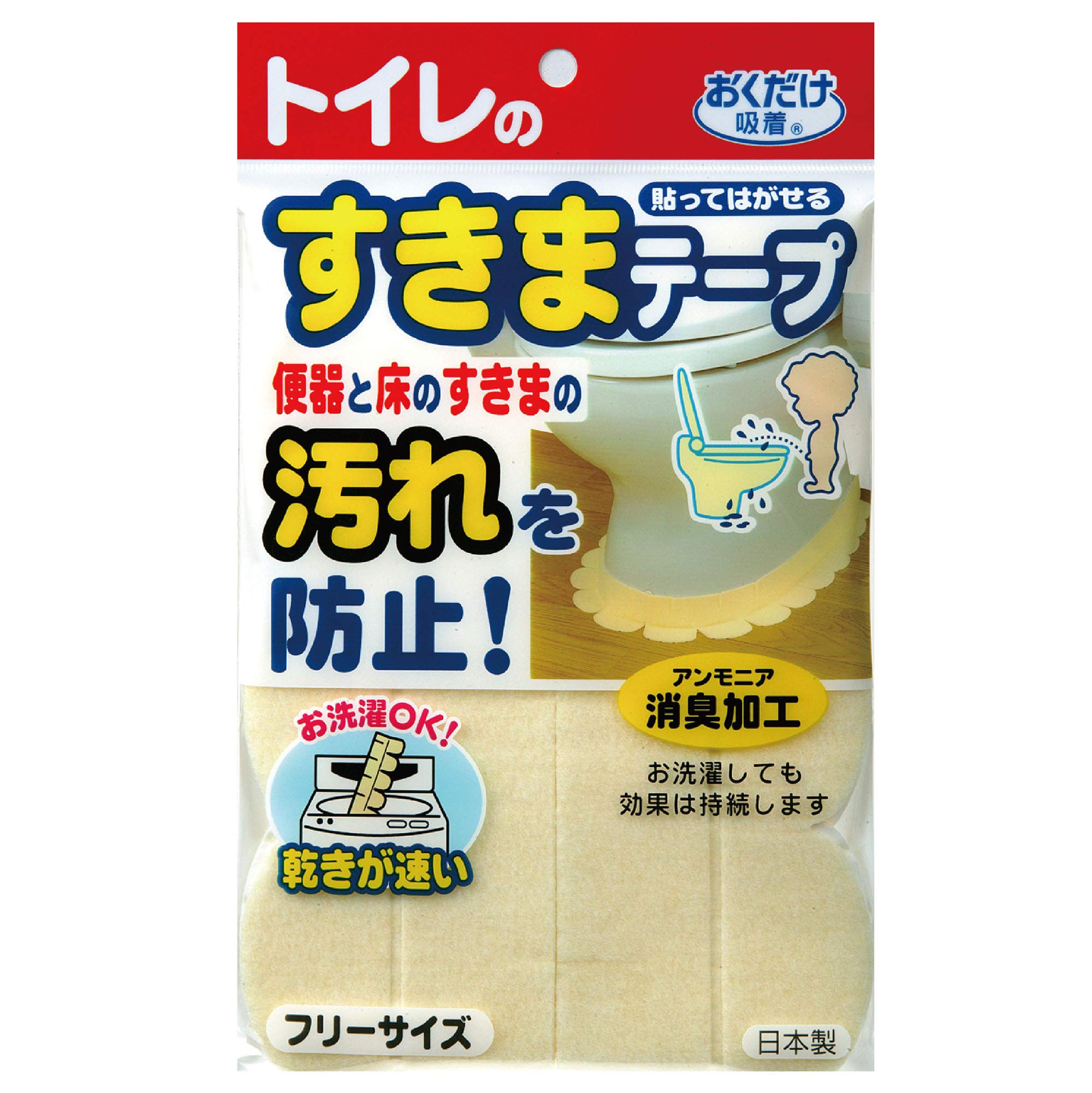 YE OK-95 Toilet Gap Seal Tape - Waterproof Bathroom Leak Proof Adhesive Strip (Japan Import) - Perfect for Sealing Gaps Between Toilet & Floor to Prevent Leaks, Odors & Pests