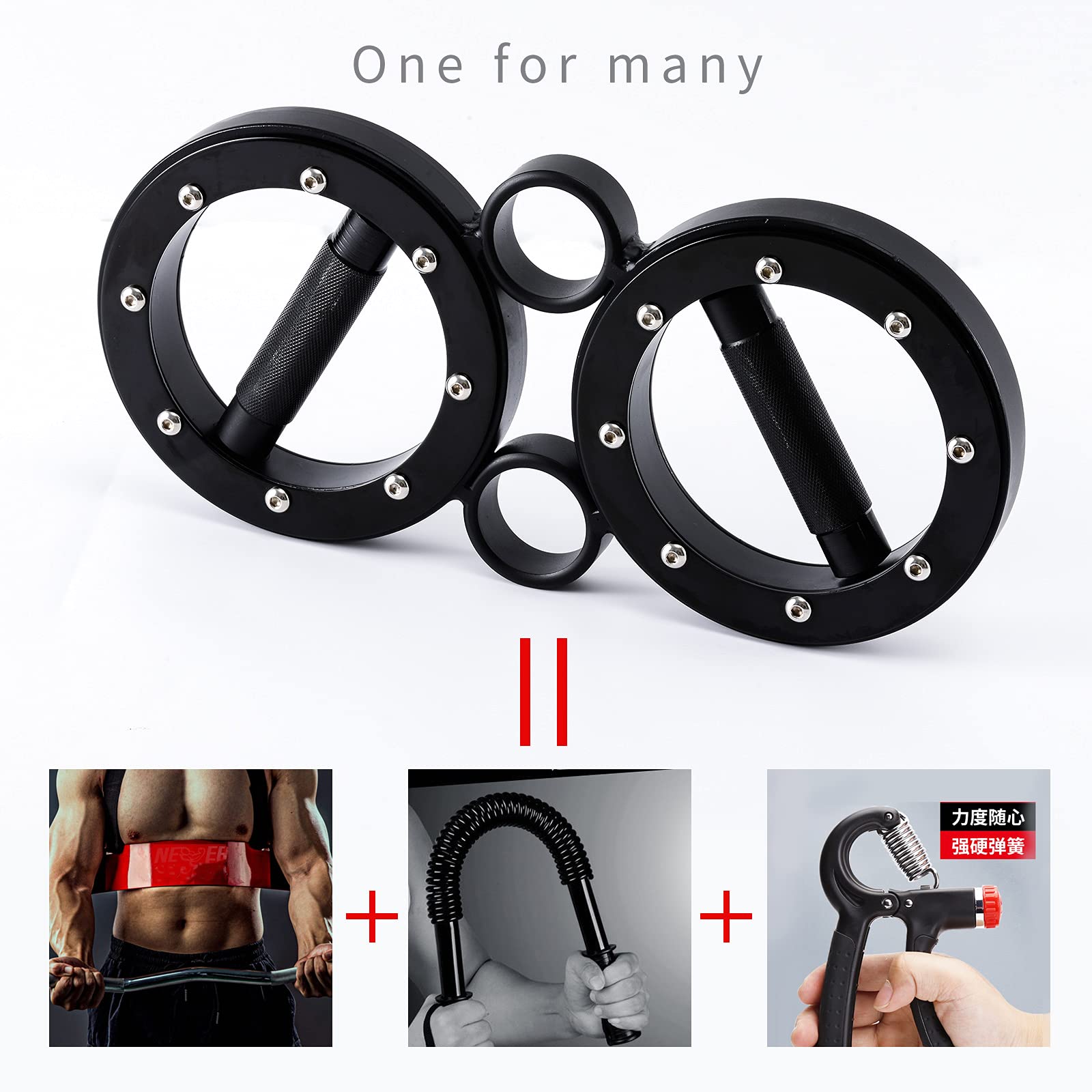 **Rotator Cuff Exercise Machine - 8/12 lbs Adjustable Speed Bag for Arm & Shoulder Strength Training - Forearm Trainer for Boxing, Home & Gym Workouts - Ideal for Rehabilitation & Fitness Enthusiasts**