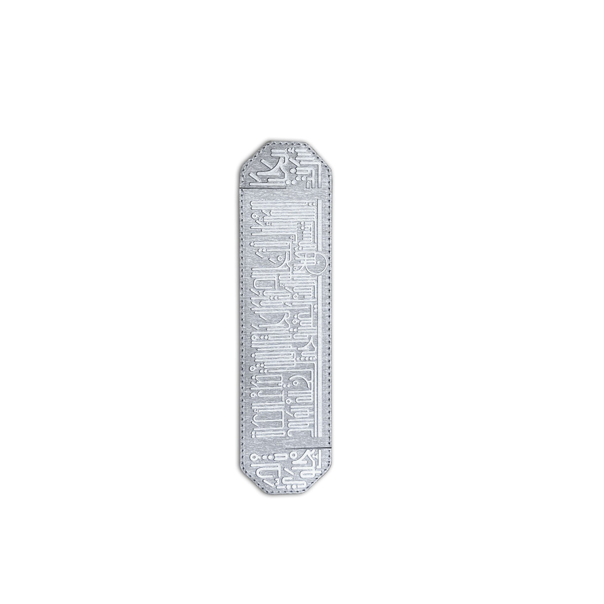 Dimlaj Hayat 18-Piece Silver Table Accessories Set - Perfect for Dining, Parties & Home Decor