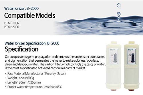 Biontech Water Ionizer Filter Replacement Set for BTM-2000 & BTM-100N Models | Alkaline Water Filter Cartridges for Home & Office Use