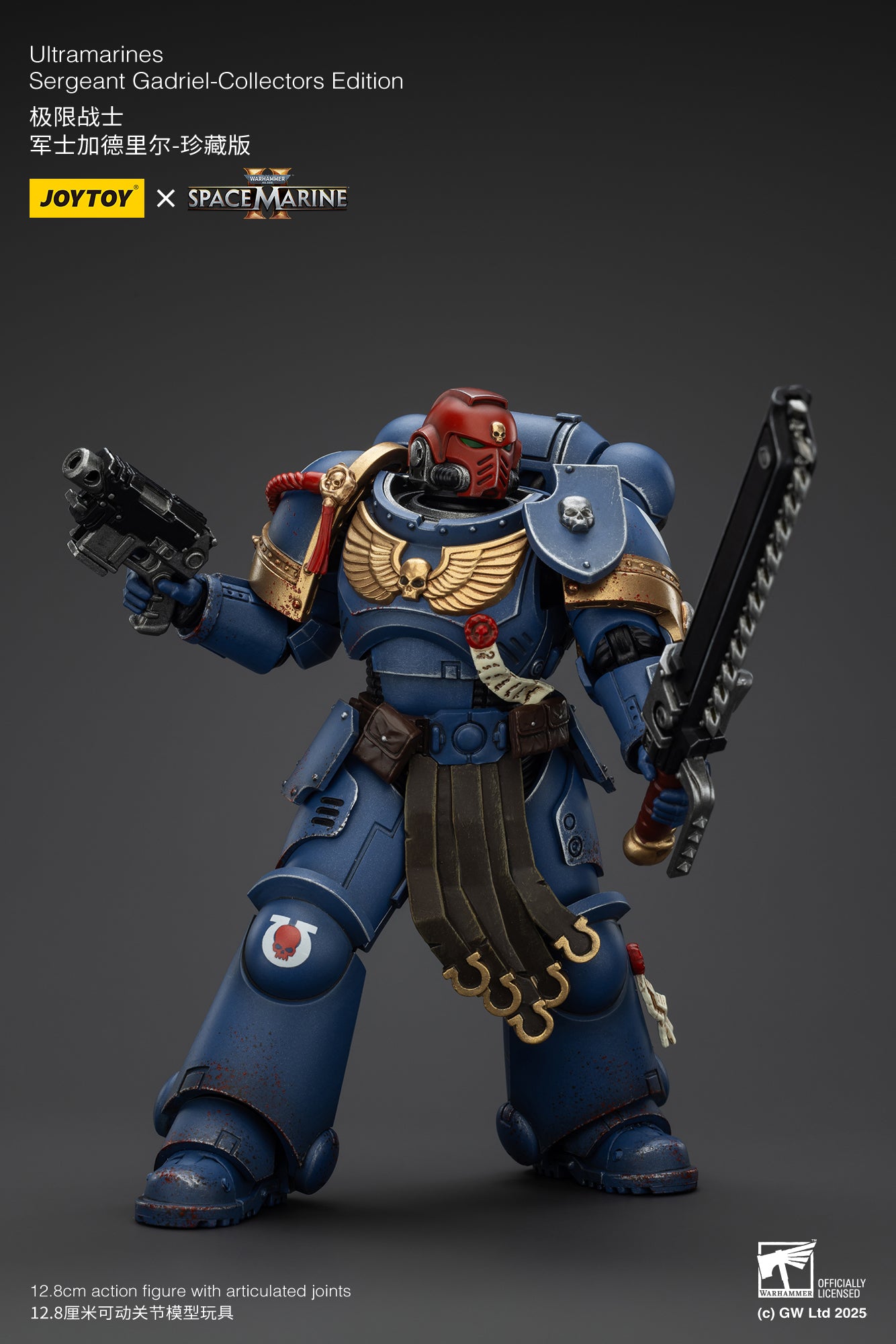 Pre-Order JOYTOY 1/18 Scale Warhammer 40K Ultramarines Action Figures - Lieutenant Titus, Sergeant Gadriel & Brother Chairon Collector's Edition | Tabletop Gaming, Display Collection, Gift for Warhammer Fans