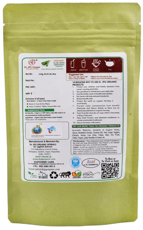 Organic Aloe Vera Powder 228g (2 x 114g) - USDA Certified for Skin Care, Hair Growth & Digestive Health - Pure Aloe Barbadensis Leaf Powder from India - Perfect for Smoothies, Face Masks & Natural Remedies