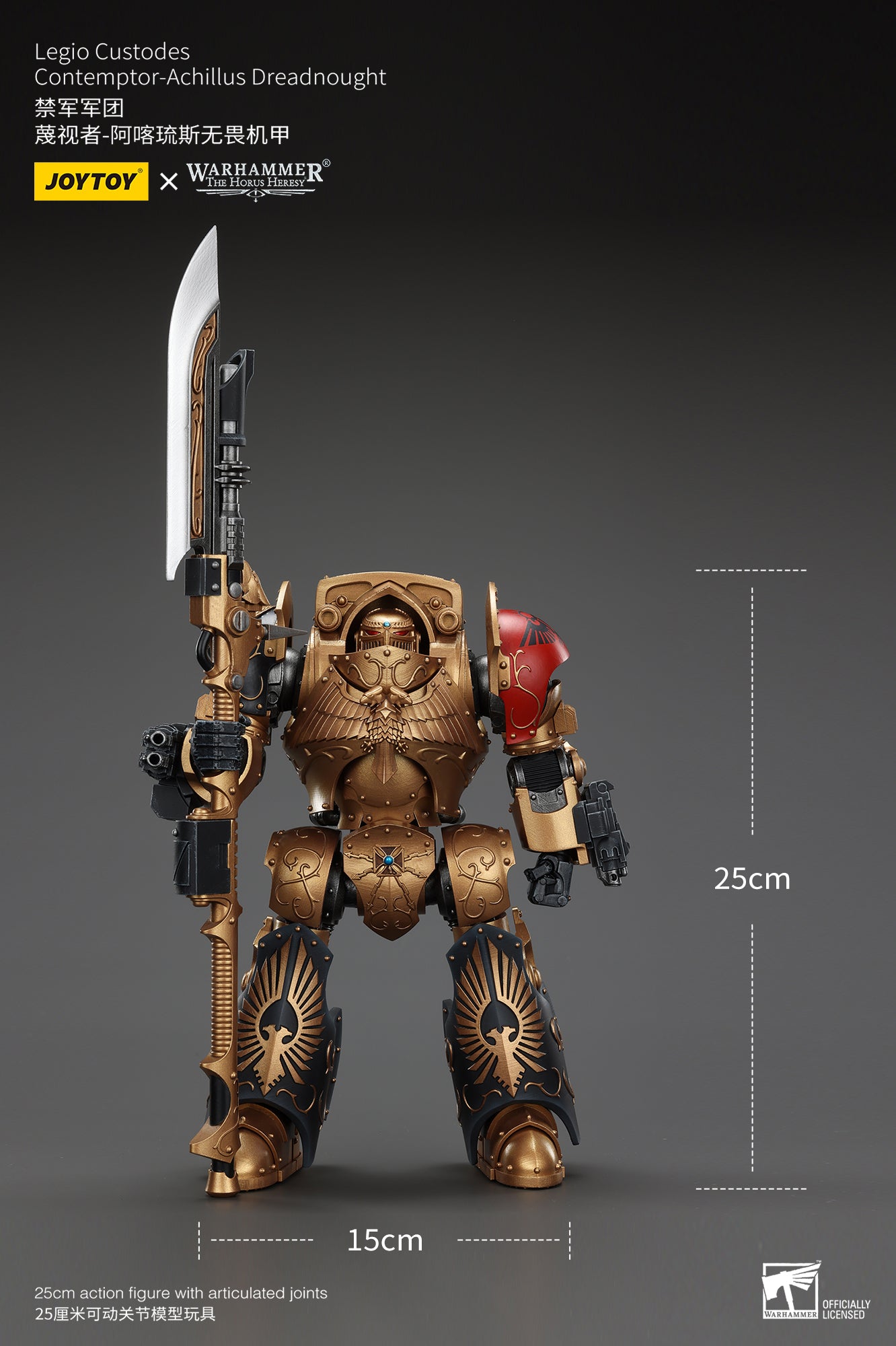 1/18 JOYTOY Warhammer The Horus Heresy Legio Custodes Contemptor Achillus Dreadnought Action Figure - Collectible Model for Warhammer 40K Fans & Tabletop Gaming Enthusiasts