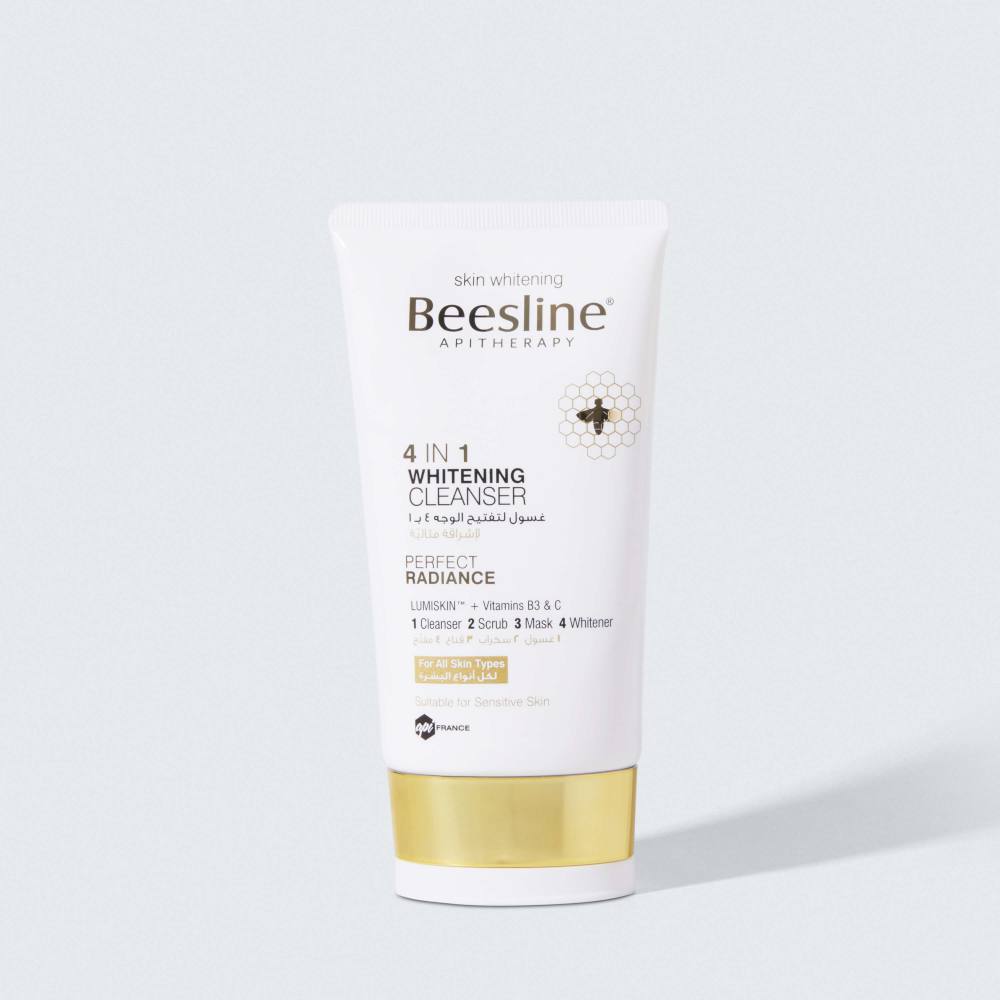 4 in 1 Whitening Facial Cleanser 150ml - Brightening, Exfoliating, Hydrating & Oil Control - Gentle Daily Face Wash for All Skin Types - Perfect for Morning & Night Skincare Routine