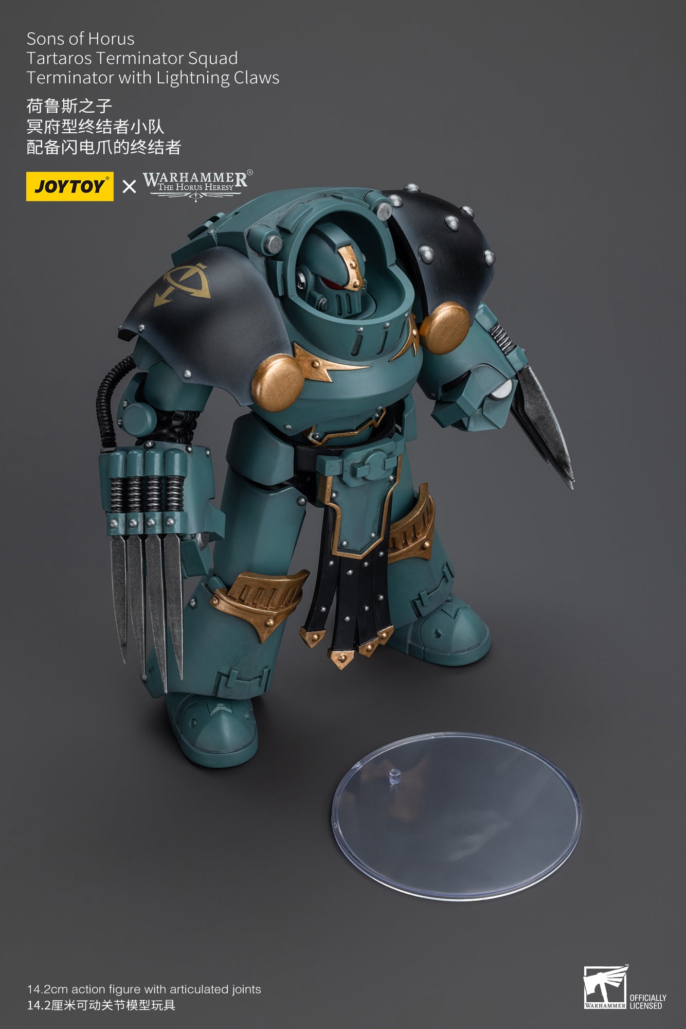 JOYTOY 1/18 Scale Warhammer 40K The Horus Heresy Sons of Horus Tartaros Terminator Squad Action Figures - Collectible Miniatures for Warhammer Fans & Tabletop Gaming Scenes
