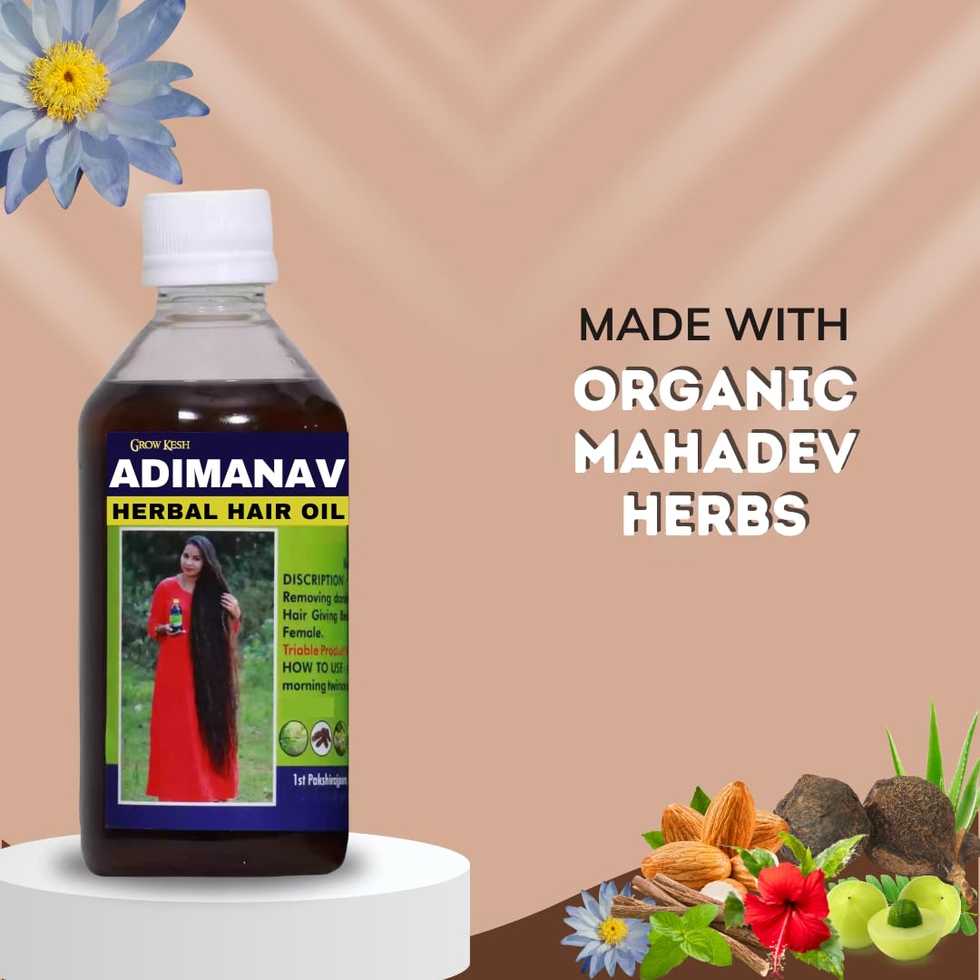 Adimanav Herbal Hair Oil for Men & Women - 100ml (Pack of 3) | Natural Hair Growth Treatment with Nilambari | For Dry, Damaged Hair & Scalp Care | Daily Hair Nourishment & Shine