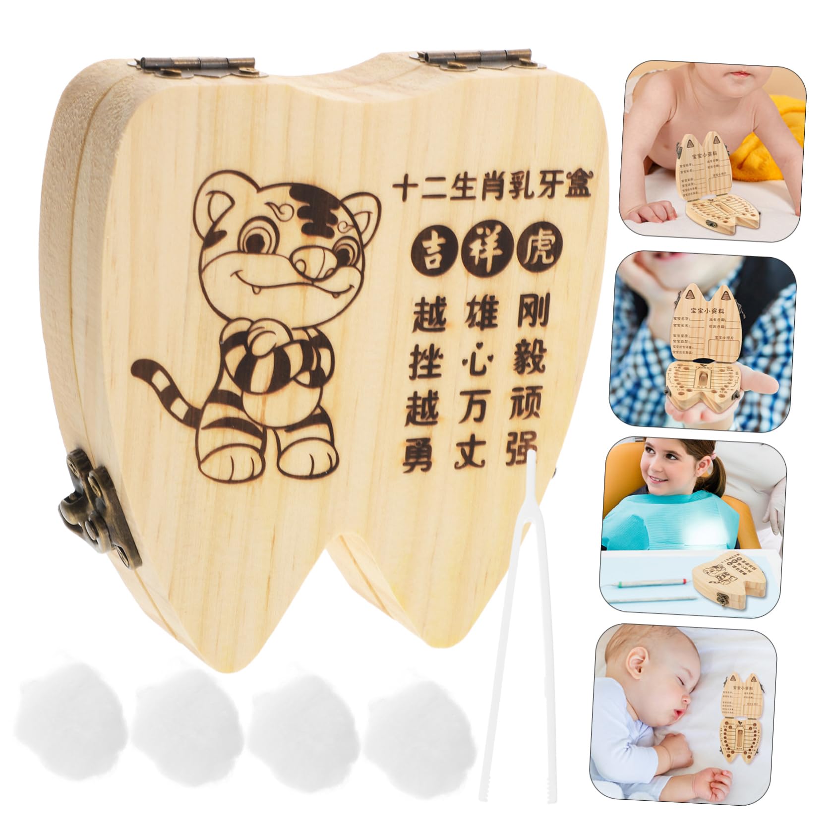 UPKOCH 2 Pack Kids Baby Teeth Keepsake Box - Wooden Memory Chest for First Tooth & Hair Storage | Perfect Baby Shower Gift & Milestone Organizer for Parents