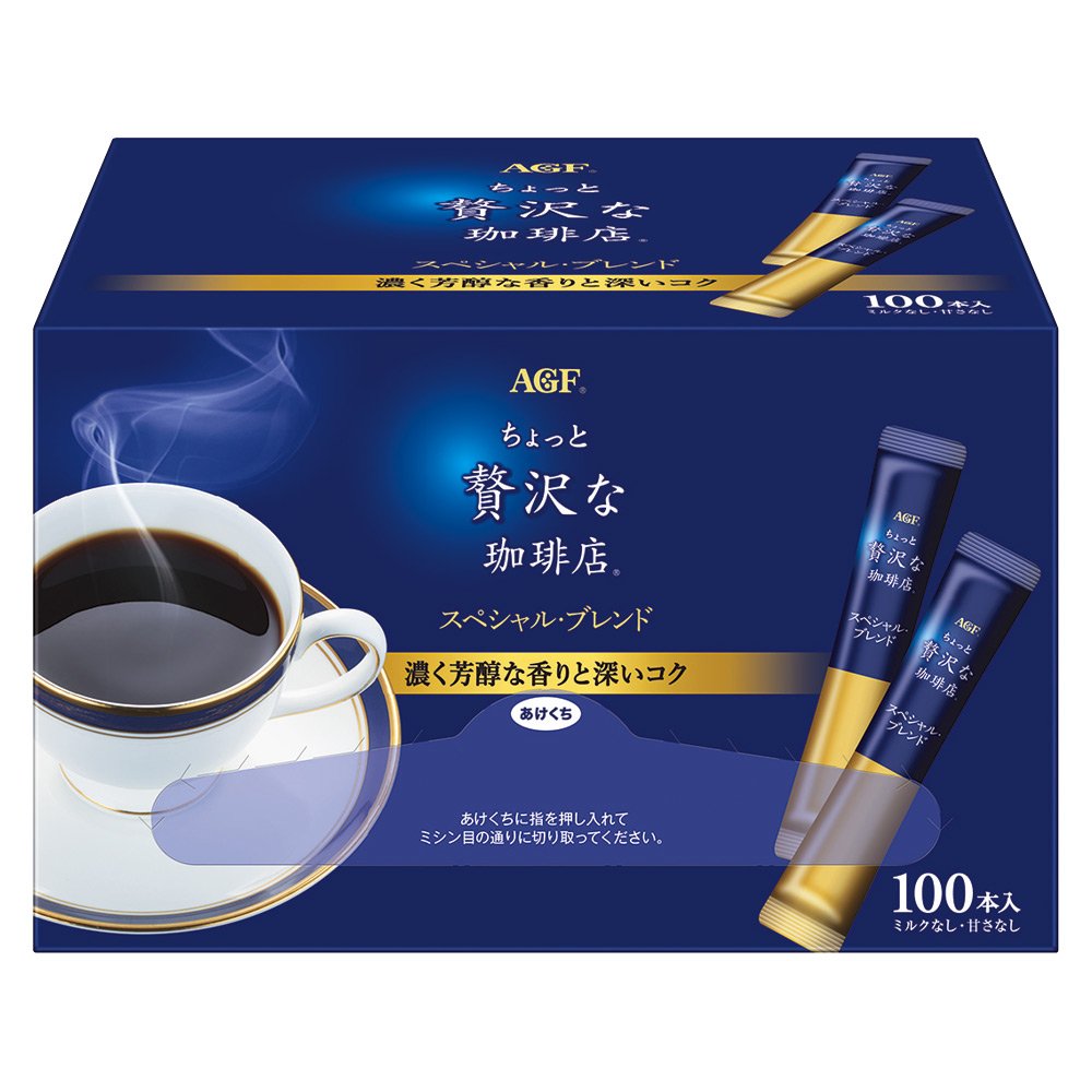 AGF Instant Black Coffee Packets - Premium Coffee Shop Blend (100 Sticks) - Perfect for Office, Travel & Home Brewing