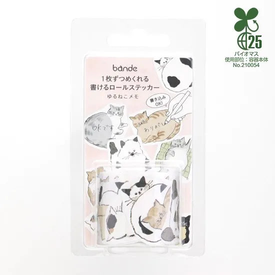 Writable Sticker Roll - Yuru Neko Memo Notes for Journaling, Planning & Organization | Cute Cat Memo Pad for Office, School & Home Use