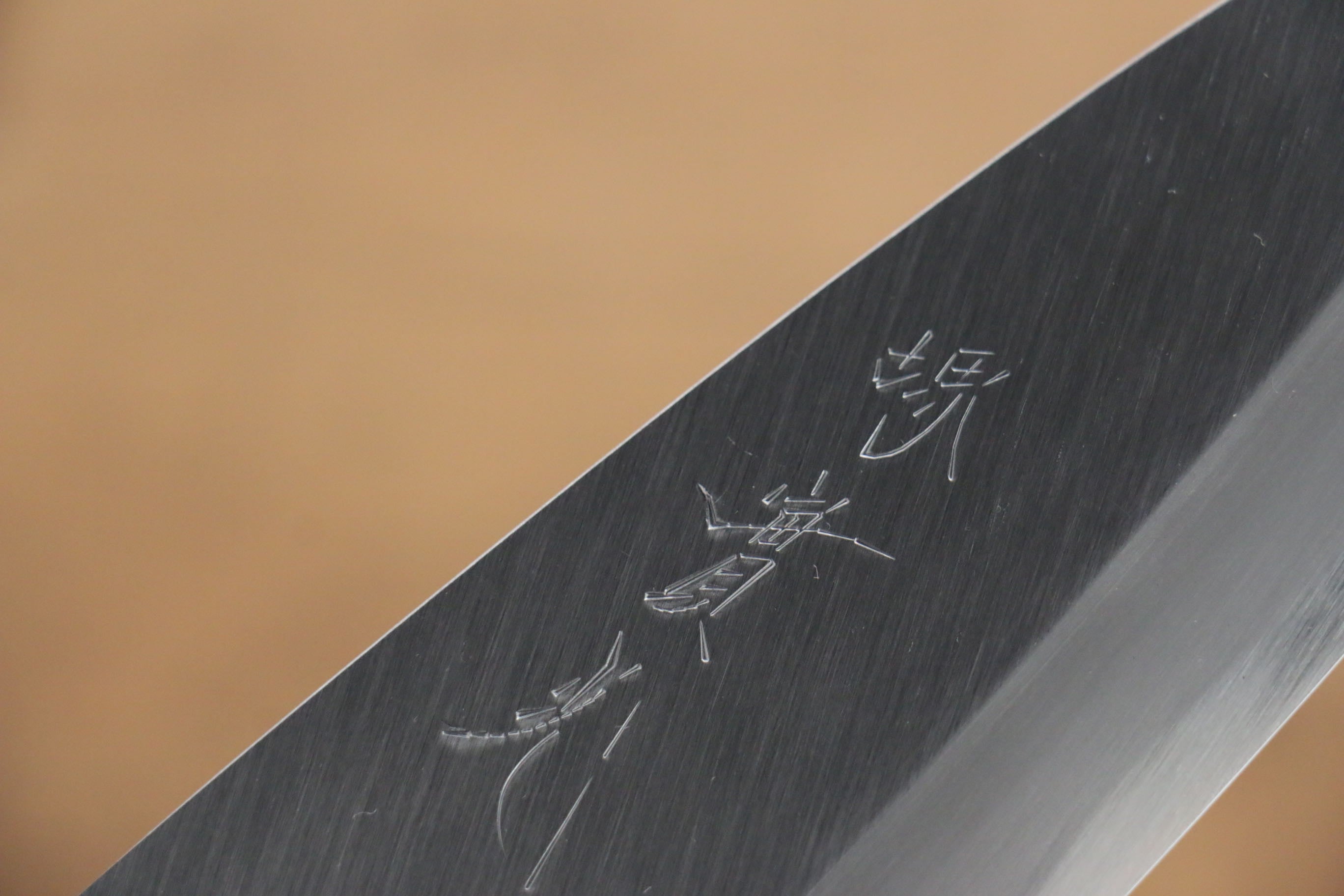 Premium Jikko White Steel No.2 Deba Knife 150mm (5.9