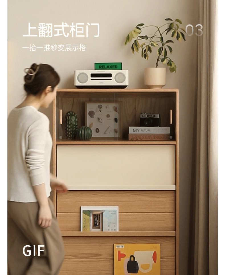 Solid Oak Wood Flip Door Modern Side Cabinet - Stylish Storage for Living Room, Bedroom, or Office