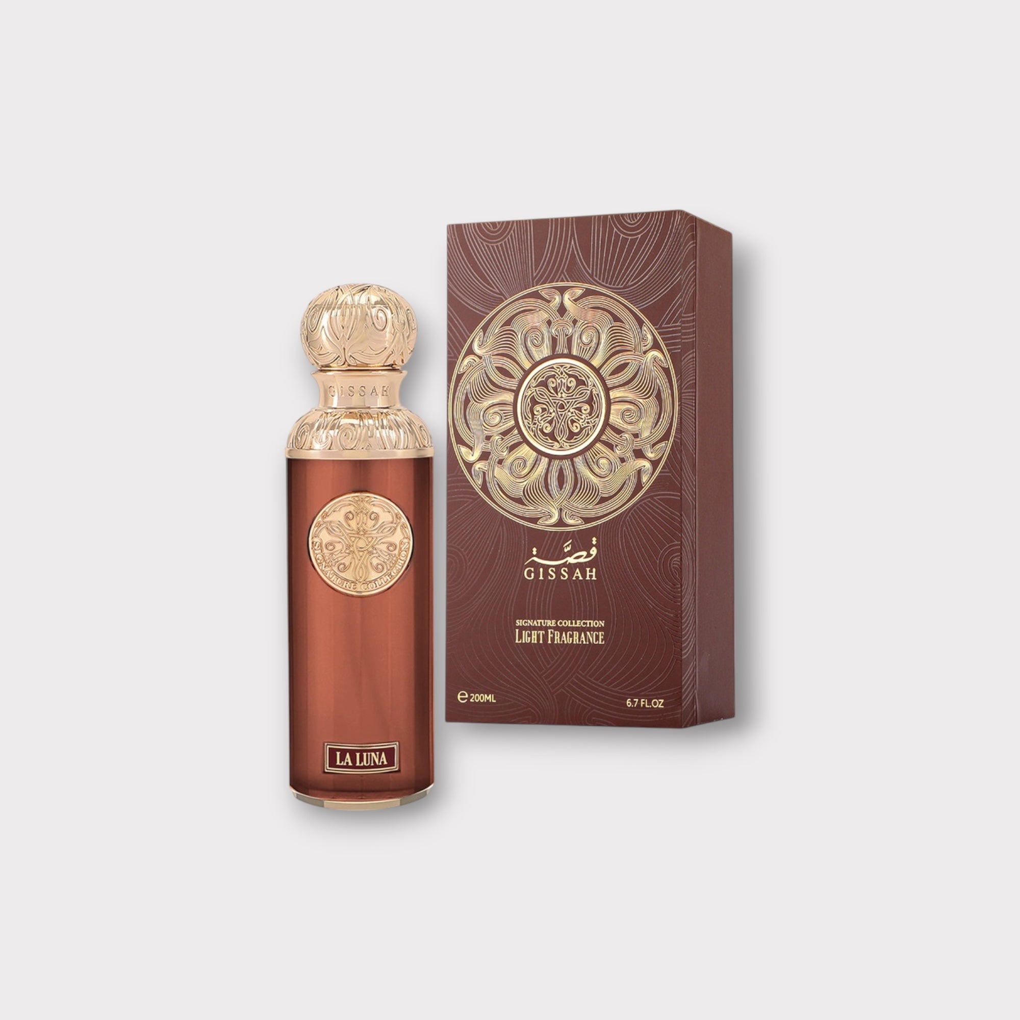 La Luna by Gissah Women's Perfume Eau De Parfum 200ml - Romantic Evening & Special Occasion Fragrance
