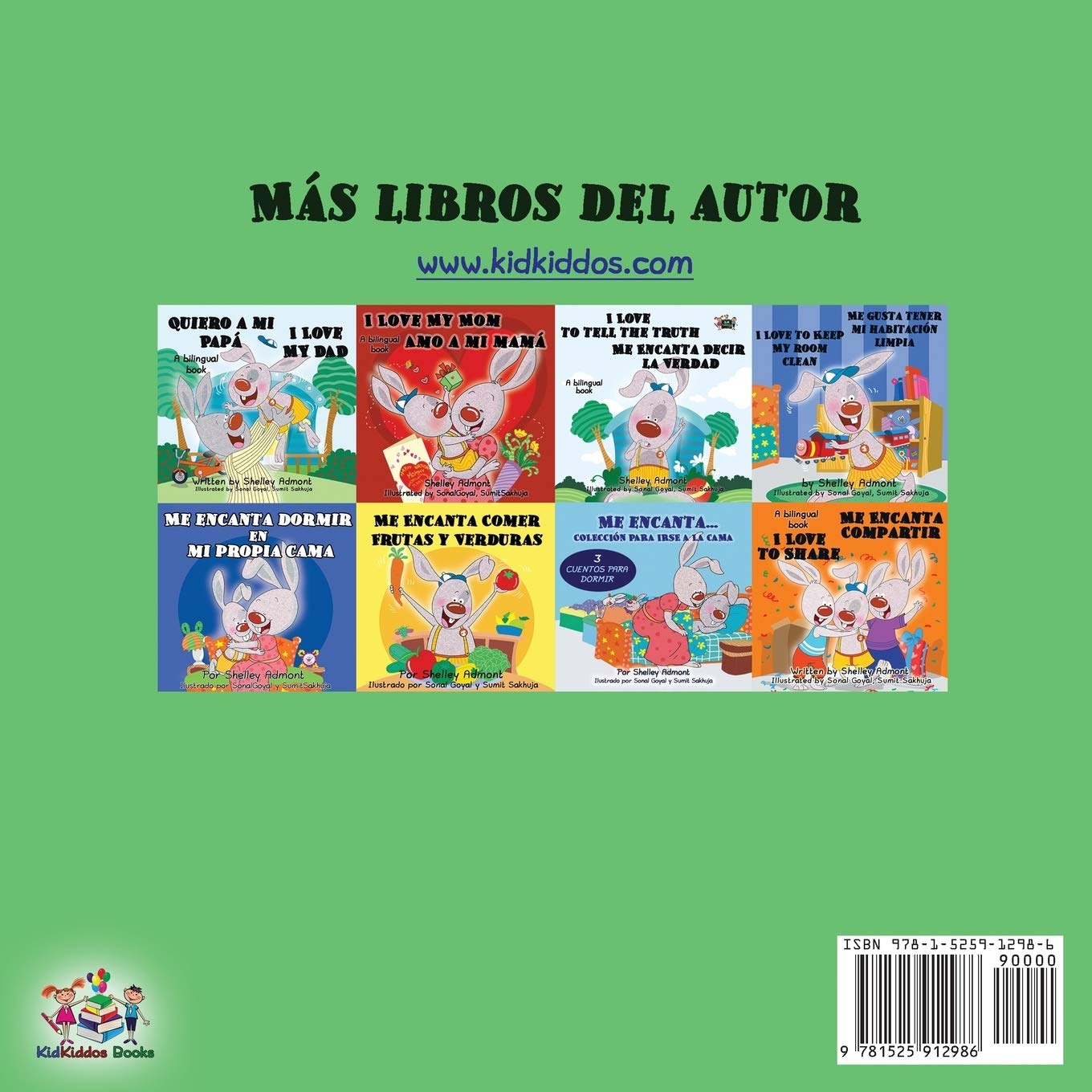 I Love to Brush My Teeth - Bilingual Spanish-English Children's Book | Fun Bedtime Story for Kids to Learn Dental Hygiene Habits | Perfect for Spanish Immersion & ESL Classrooms