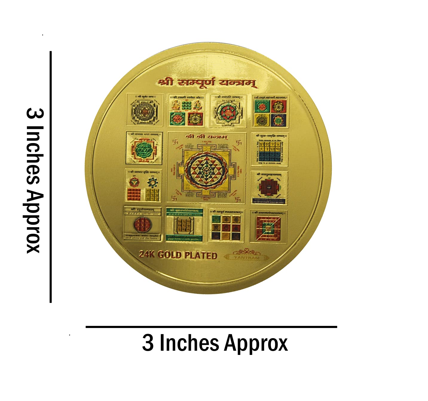 Sri Yantra Sticker - Waterproof Golden Foil Kavach for Home & Car Protection