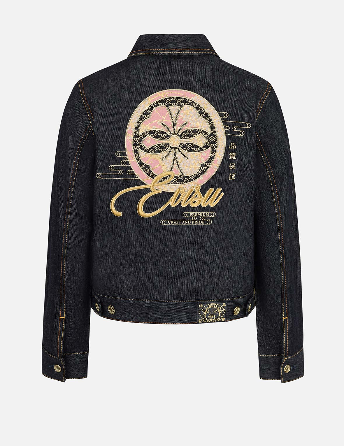 Stylish Brocade Inserted Kamon & Logo Embroidery Denim Jacket for Men & Women | Vintage Japanese Inspired Fashion | Perfect for Casual Outings, Streetwear & Fall Layering