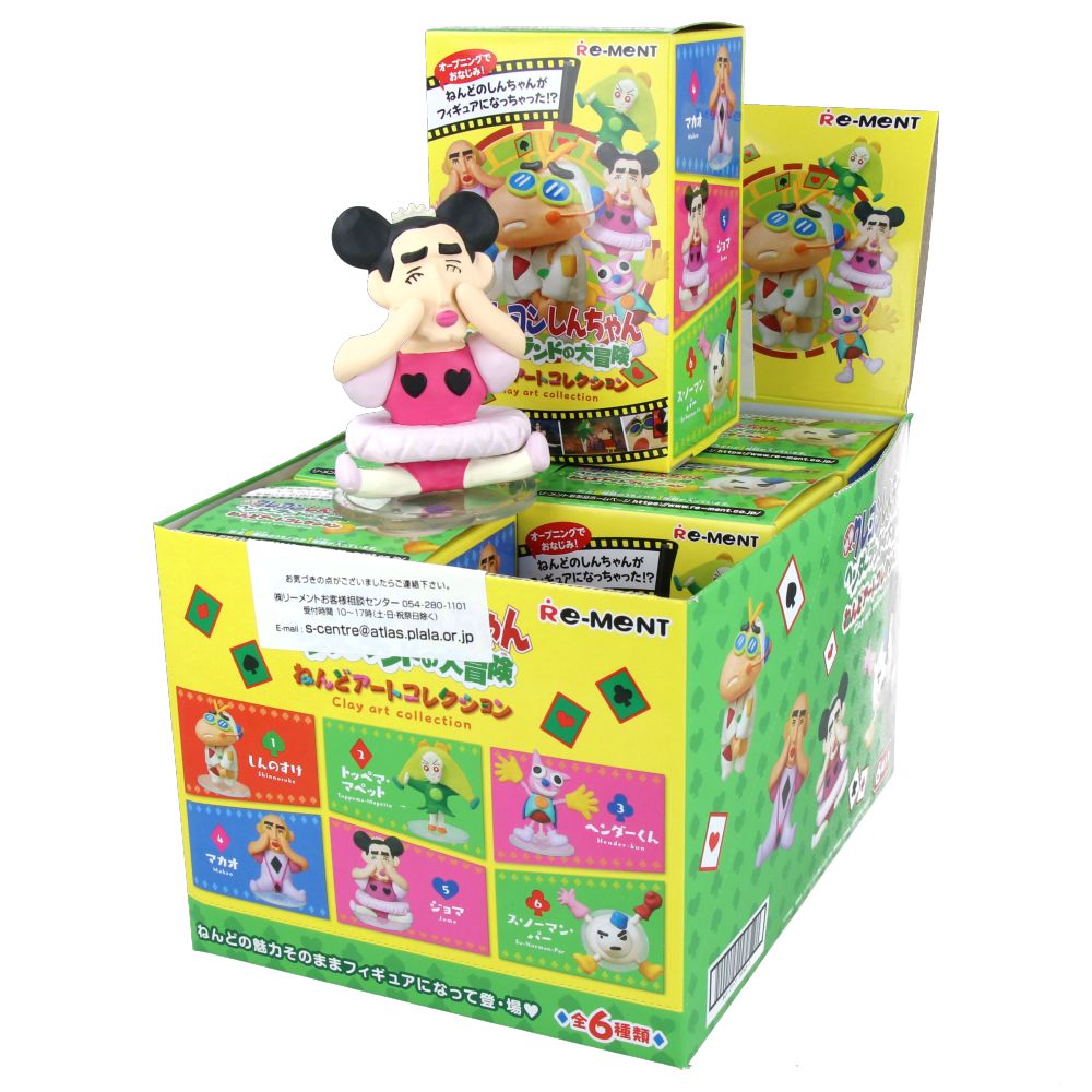 Crayon Shin Chan Mini Figurines Set - 6 Piece Collectible Display Figures for Anime Fans | Perfect for Home Decor, Office Display & Gift Giving