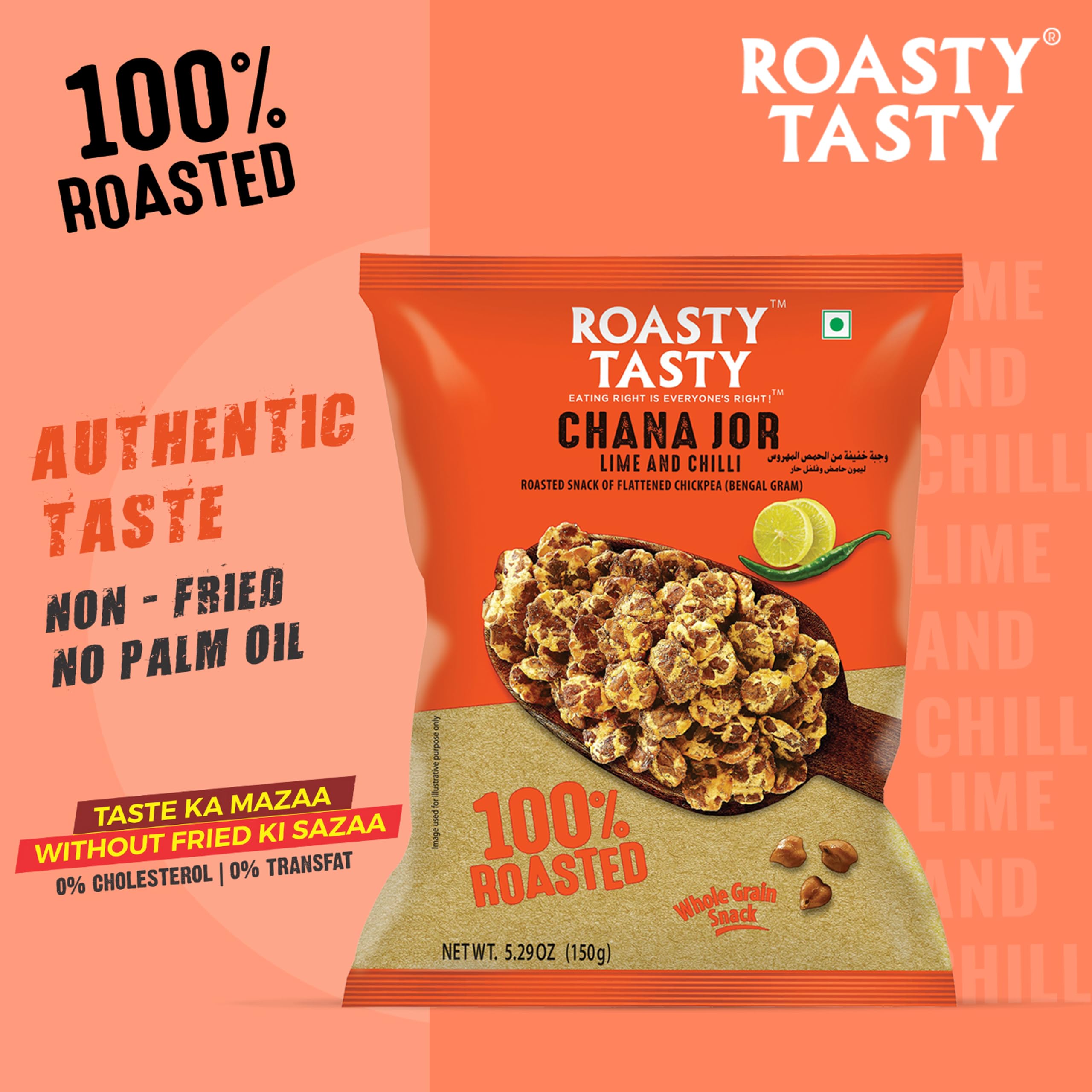 Roasted Chana Jor - Lime & Chili Flavored Whole Grain Indian Snacks (200g) | No MSG, Zero Cholesterol & Trans Fat | Gluten-Free, High Protein Diet Namkeen | Ready-to-Eat Healthy Snack | Perfect for Office, Gym & Travel | Export Quality