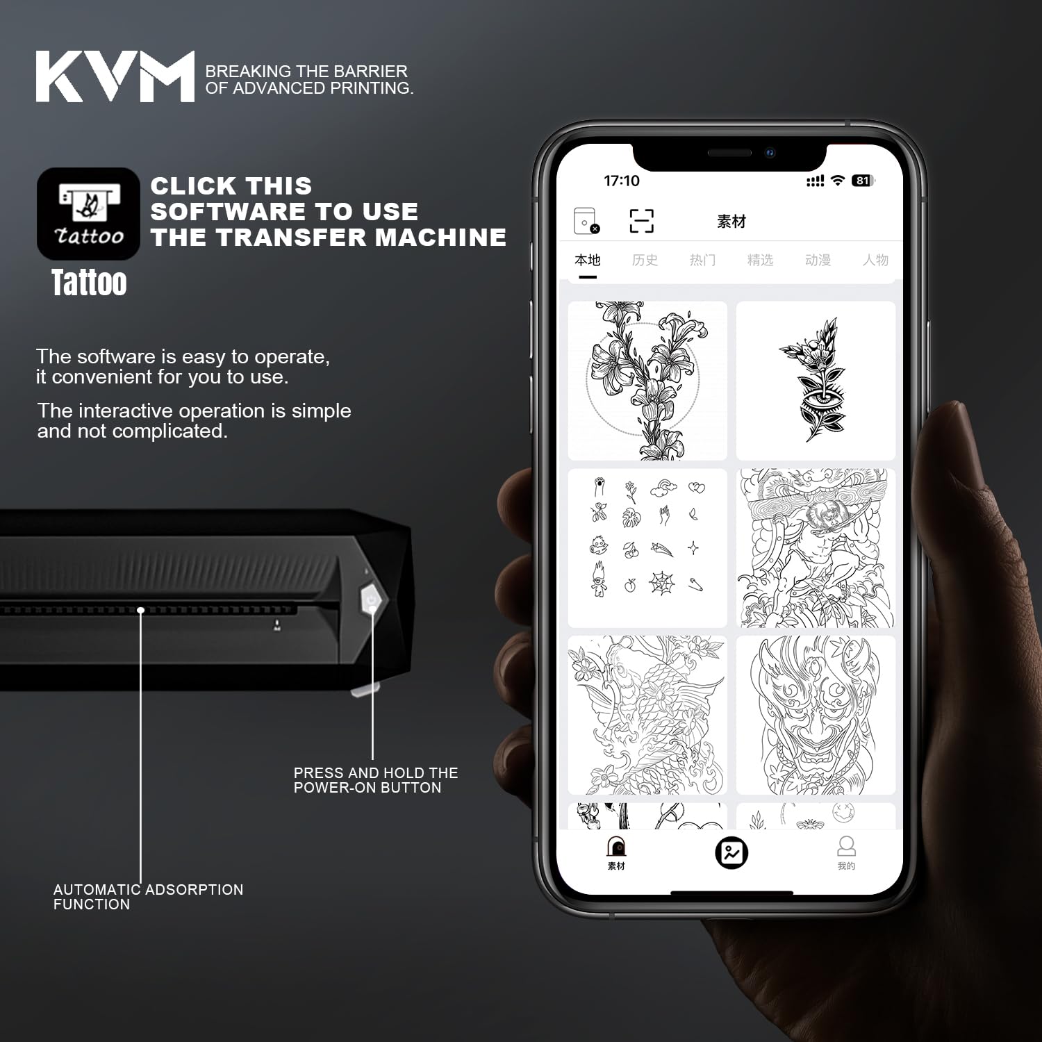 Wireless KVM Tattoo Stencil Printer - Bluetooth & USB Thermal Transfer Paper Printer for Tattoo Artists & Beginners | Smartphone & Laptop Compatible | Perfect for Tattoo Studio, Home Practice & Professional Use