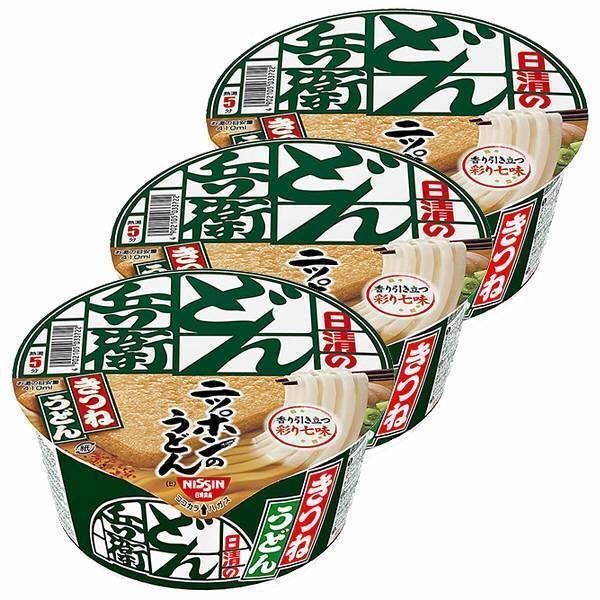 Nissin Donbei Kitsune Udon Instant Noodles (Pack of 3) - Japanese Wheat Noodle Soup with Fried Tofu - Quick & Easy Meal for Office Lunch, Late Night Snack or College Dorm Food
