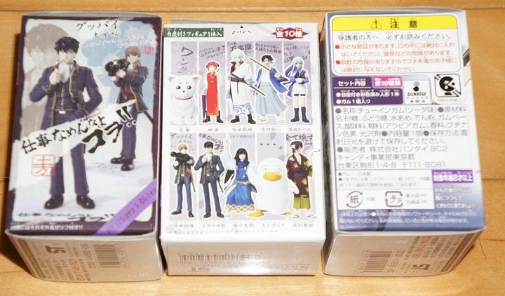 Bandai Gintama 10-Piece Mini Real Collection Anime Figure Set - Perfect for Anime Fans, Collectors, and Home Decor Display