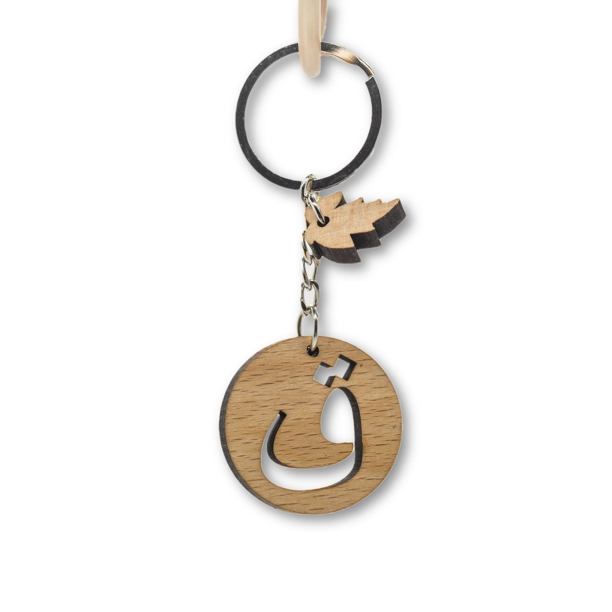 Arabic Letter Keychains - Personalized Arabic Alphabet Keyrings for Gifts, Home & Office Decor - Perfect for Eid, Ramadan, Arabic Learners & Cultural Enthusiasts